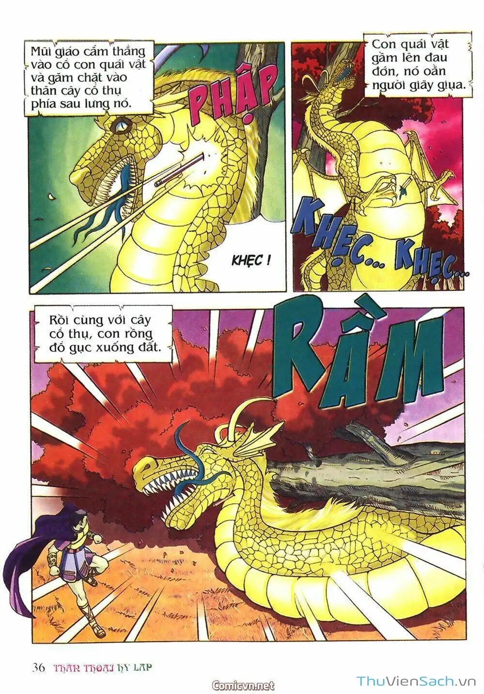 Truyện Tranh Thần Thoại Hy Lạp - Nguồn Gốc Các Vị Thần trang 3