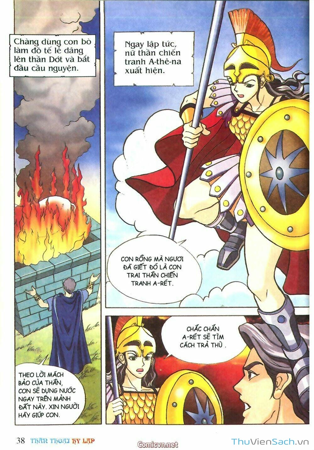 Truyện Tranh Thần Thoại Hy Lạp - Nguồn Gốc Các Vị Thần trang 3