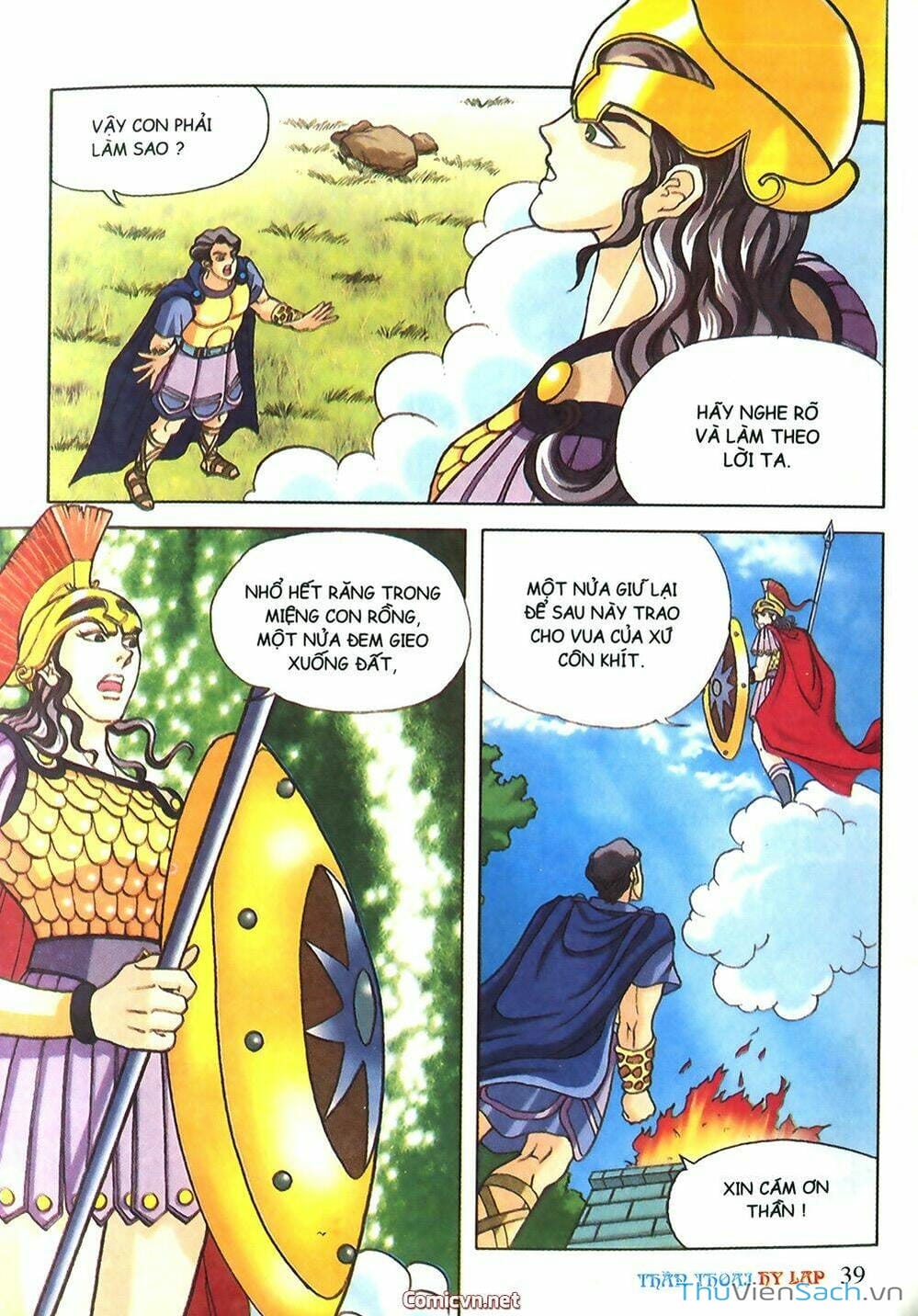 Truyện Tranh Thần Thoại Hy Lạp - Nguồn Gốc Các Vị Thần trang 3