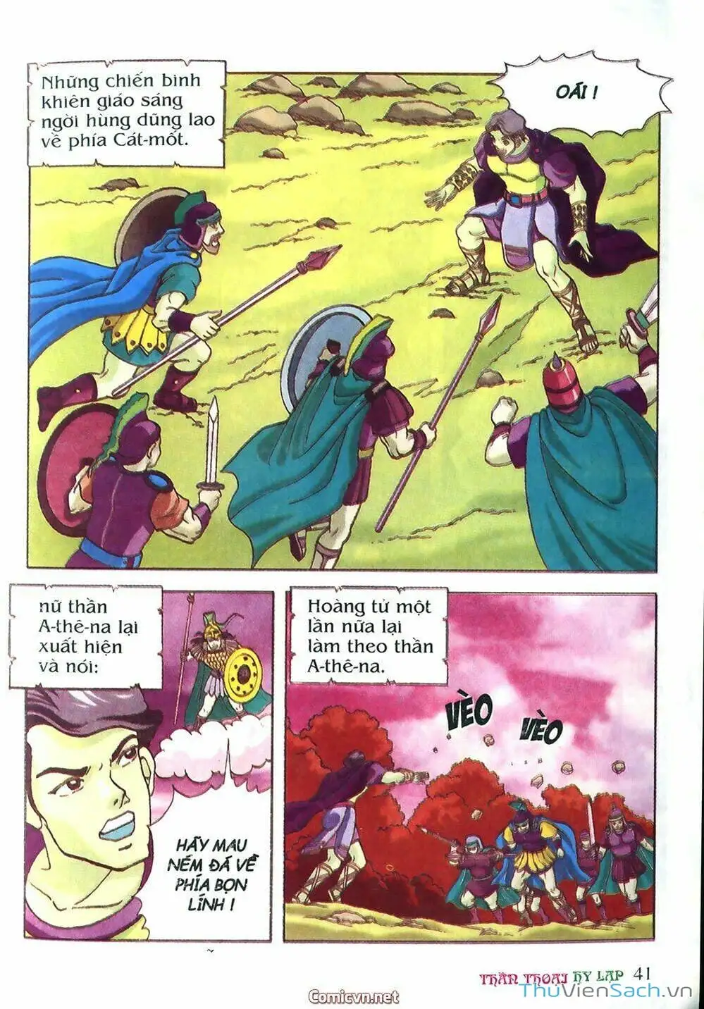 Truyện Tranh Thần Thoại Hy Lạp - Nguồn Gốc Các Vị Thần trang 3