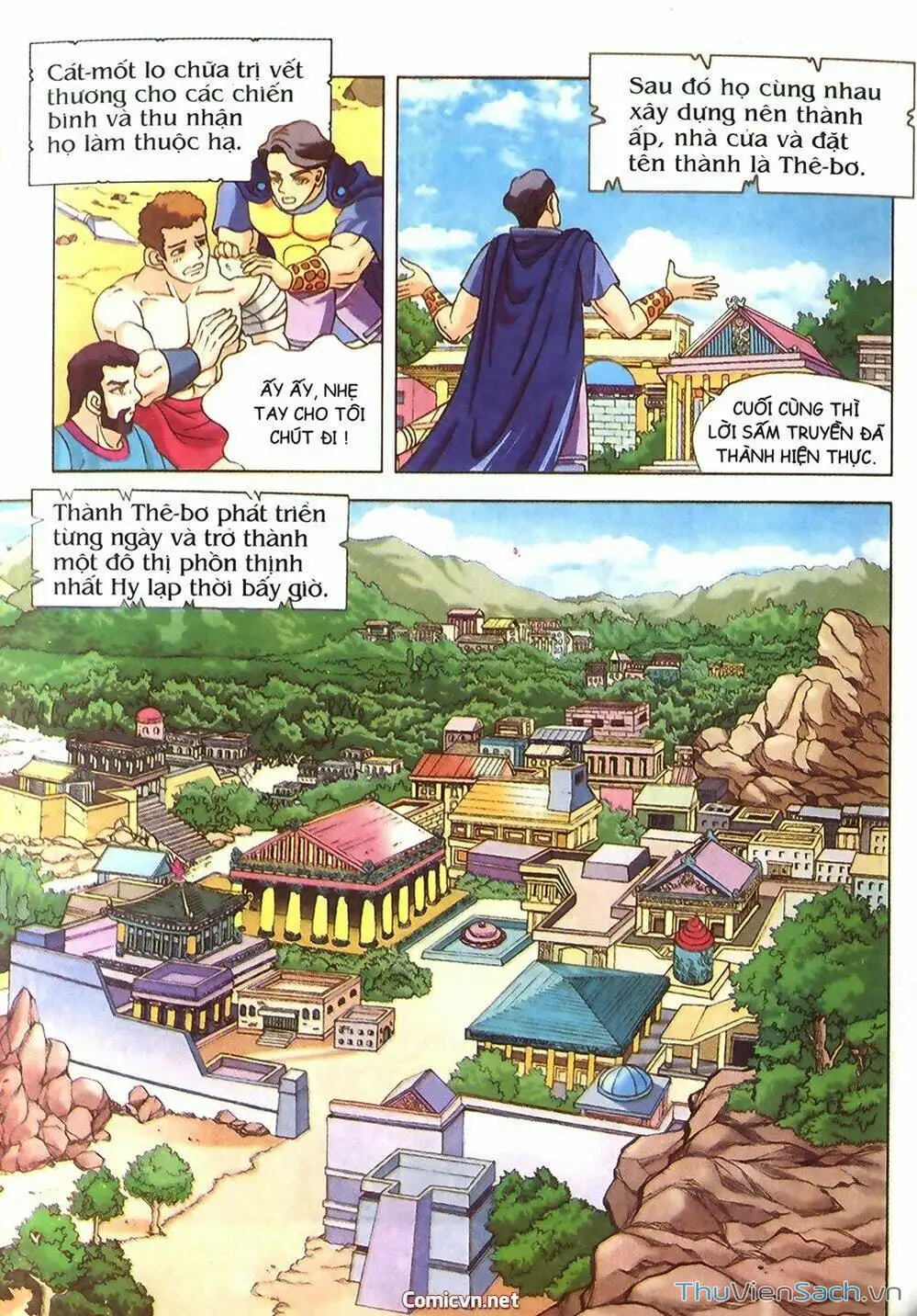 Truyện Tranh Thần Thoại Hy Lạp - Nguồn Gốc Các Vị Thần trang 3