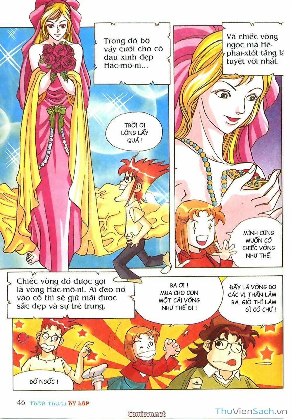 Truyện Tranh Thần Thoại Hy Lạp - Nguồn Gốc Các Vị Thần trang 3