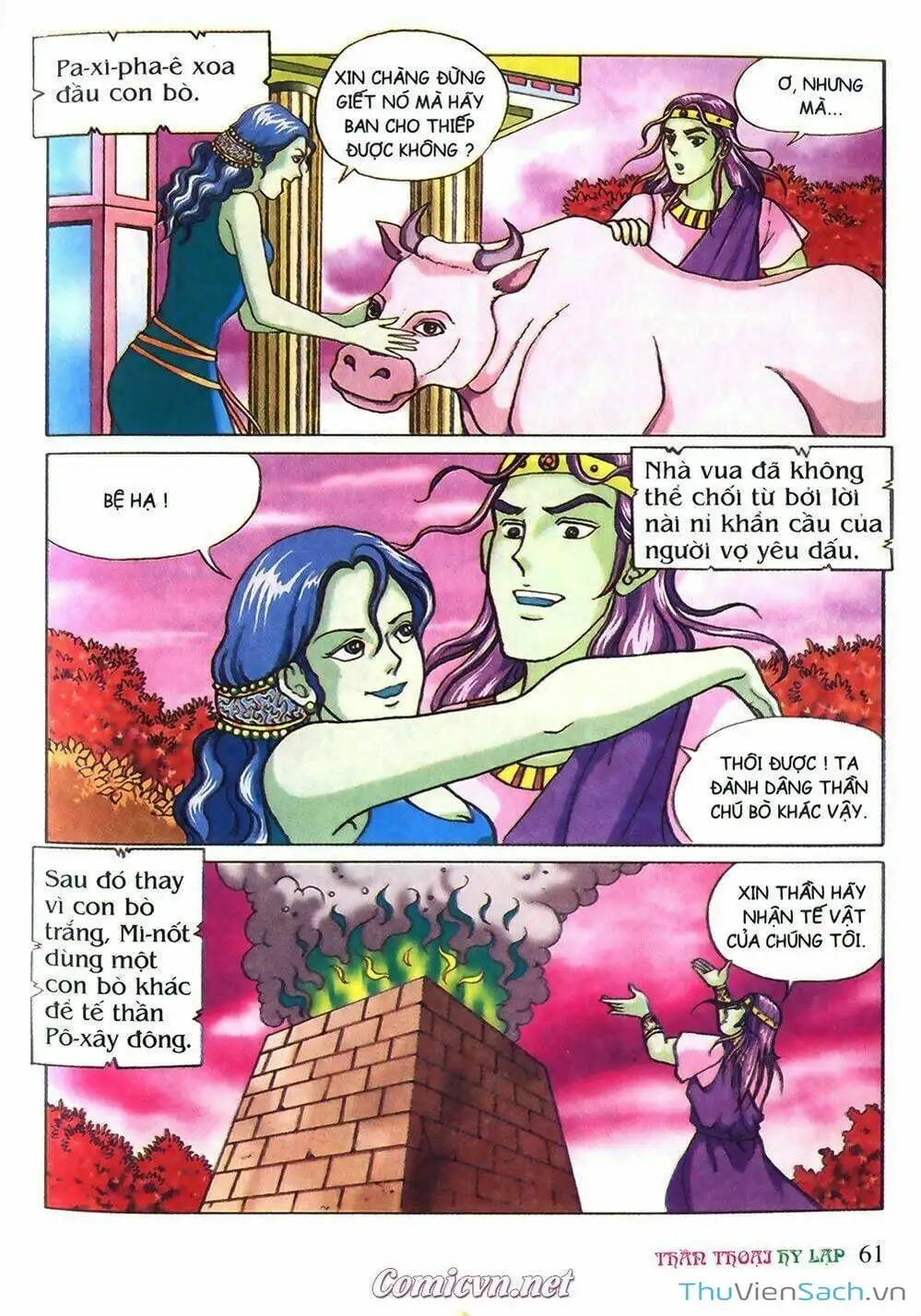 Truyện Tranh Thần Thoại Hy Lạp - Nguồn Gốc Các Vị Thần trang 3