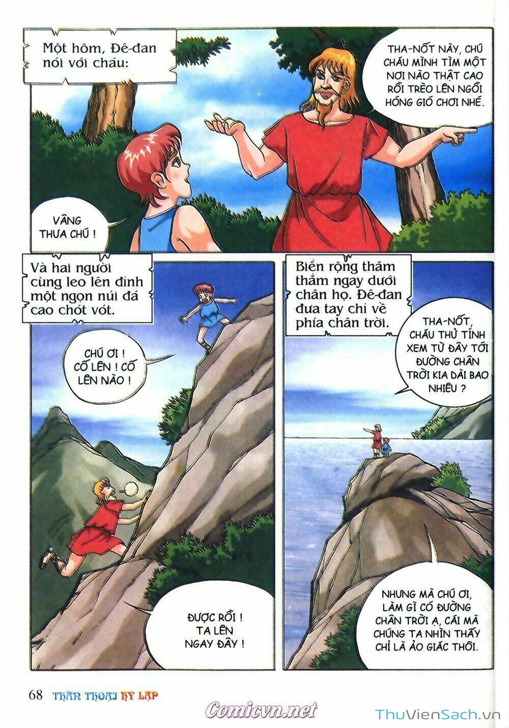 Truyện Tranh Thần Thoại Hy Lạp - Nguồn Gốc Các Vị Thần trang 3