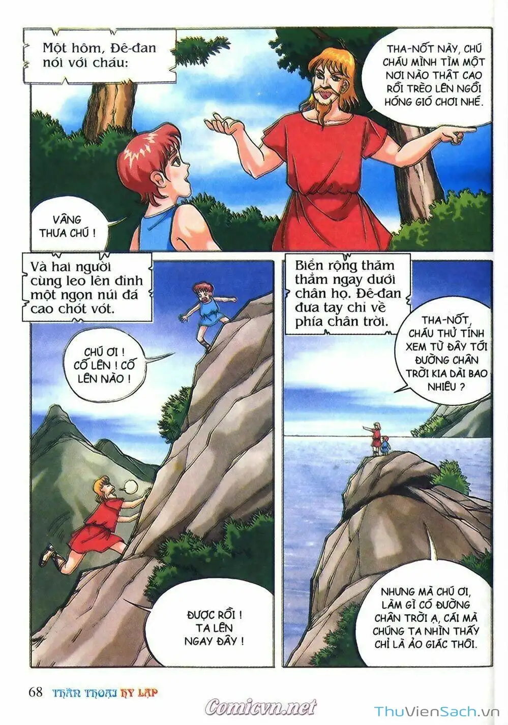 Truyện Tranh Thần Thoại Hy Lạp - Nguồn Gốc Các Vị Thần trang 3