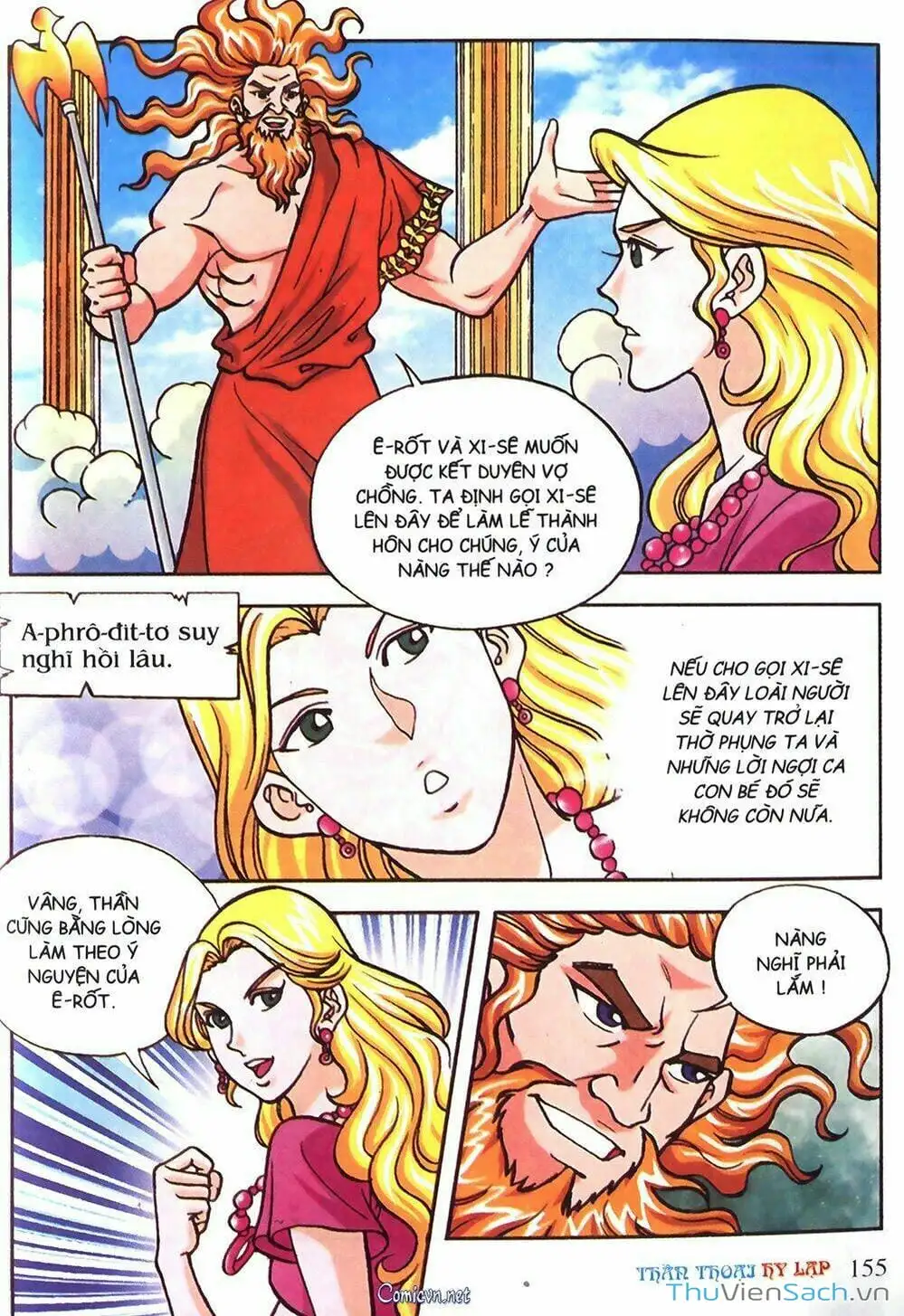 Truyện Tranh Thần Thoại Hy Lạp - Nguồn Gốc Các Vị Thần trang 3