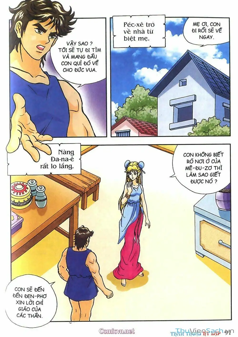 Truyện Tranh Thần Thoại Hy Lạp - Nguồn Gốc Các Vị Thần trang 3