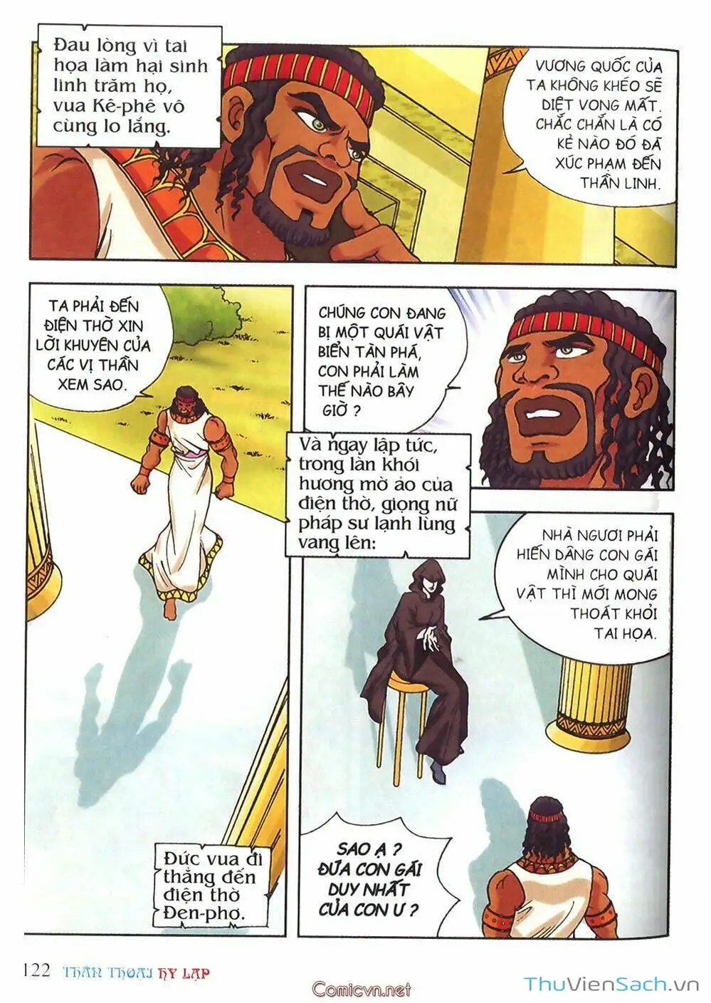 Truyện Tranh Thần Thoại Hy Lạp - Nguồn Gốc Các Vị Thần trang 3