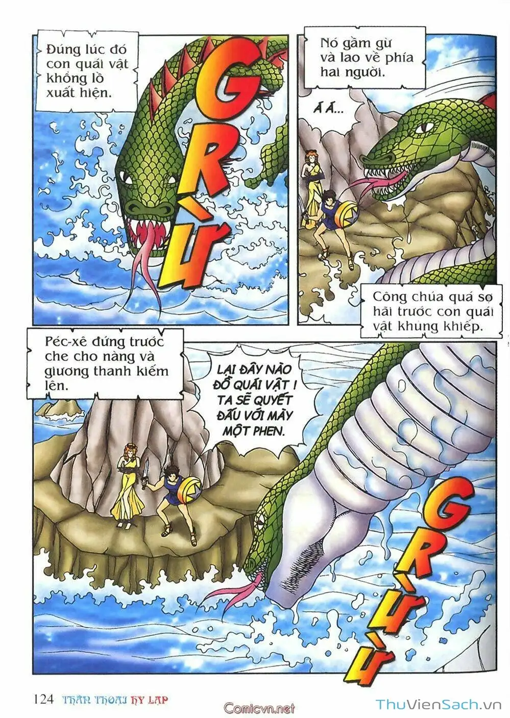 Truyện Tranh Thần Thoại Hy Lạp - Nguồn Gốc Các Vị Thần trang 3