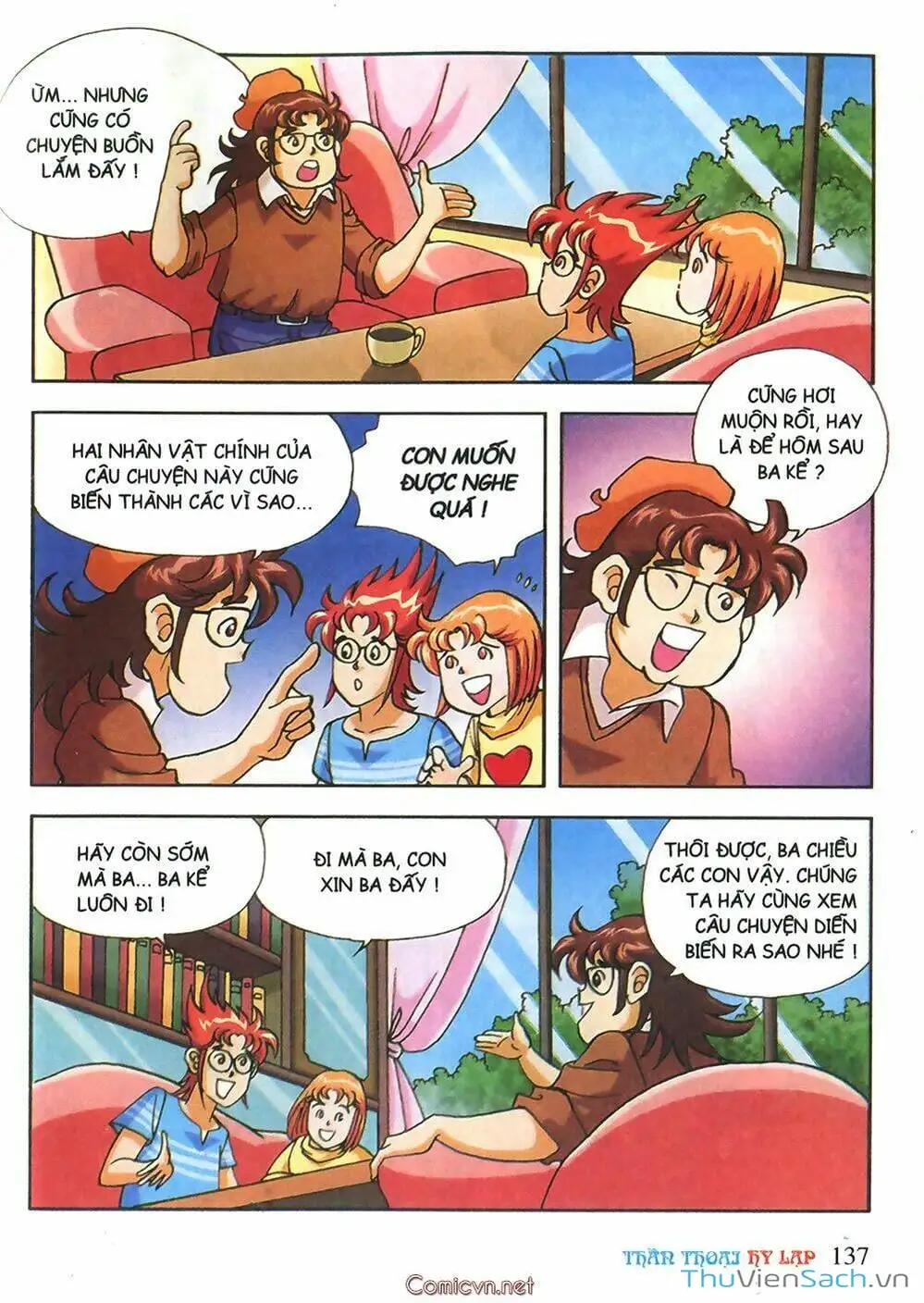 Truyện Tranh Thần Thoại Hy Lạp - Nguồn Gốc Các Vị Thần trang 3