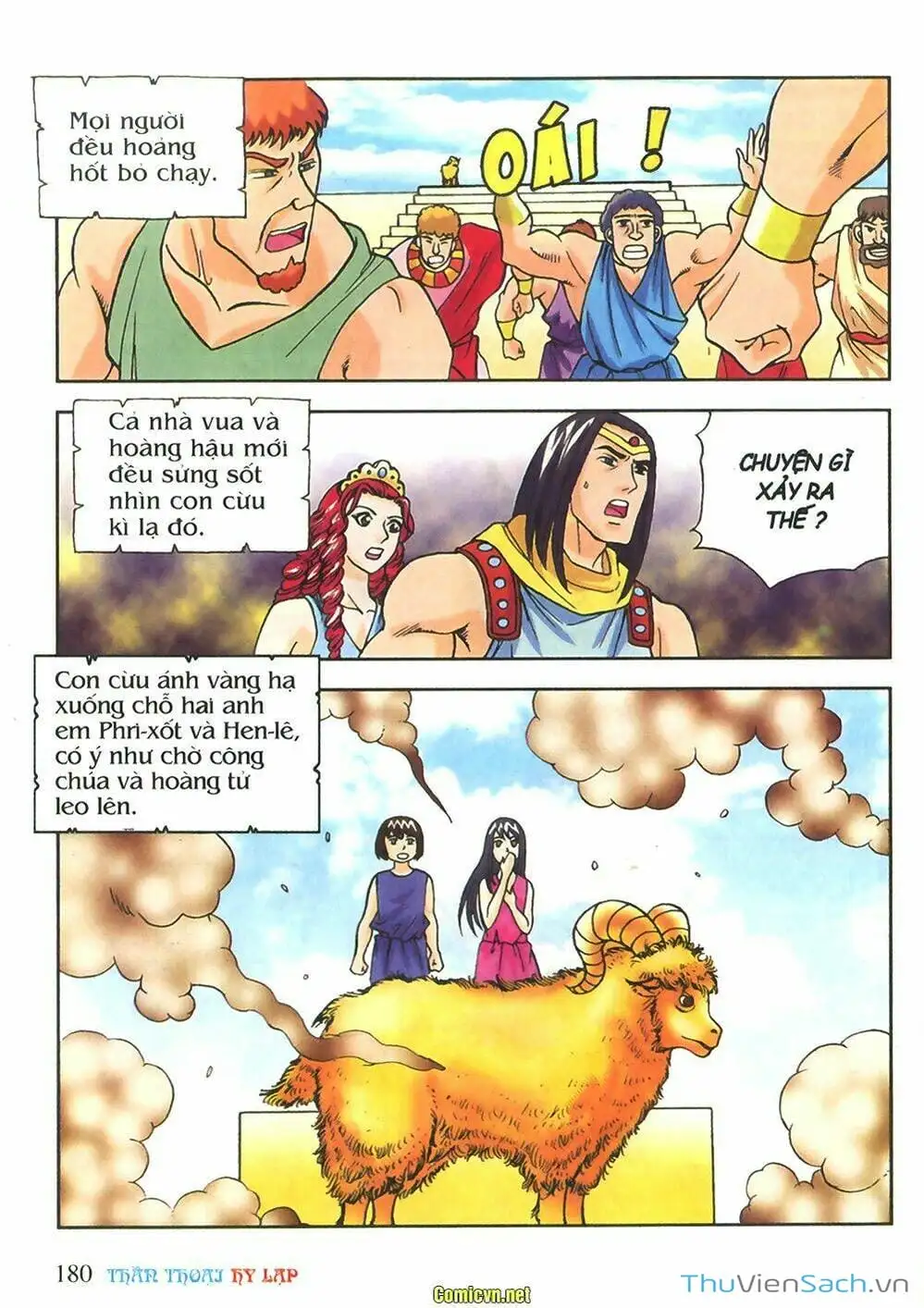 Truyện Tranh Thần Thoại Hy Lạp - Nguồn Gốc Các Vị Thần trang 3