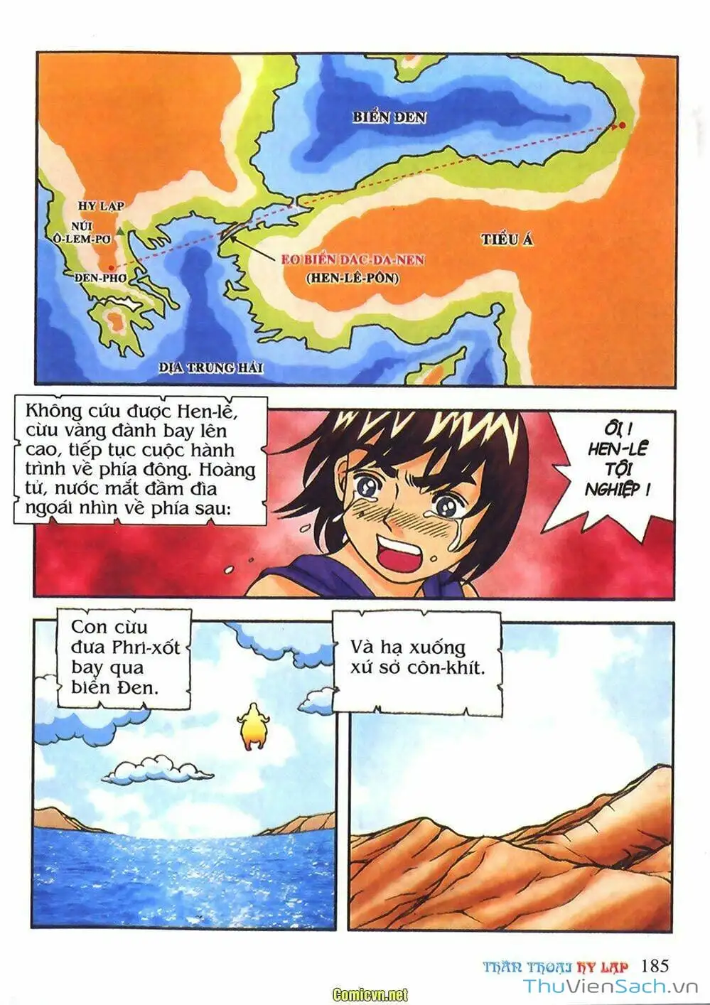 Truyện Tranh Thần Thoại Hy Lạp - Nguồn Gốc Các Vị Thần trang 3