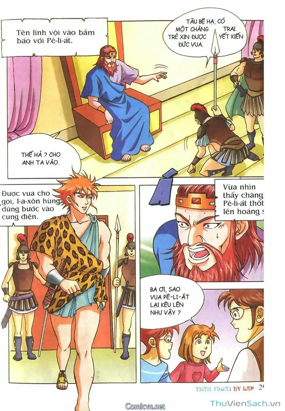 Truyện Tranh Thần Thoại Hy Lạp - Nguồn Gốc Các Vị Thần trang 3