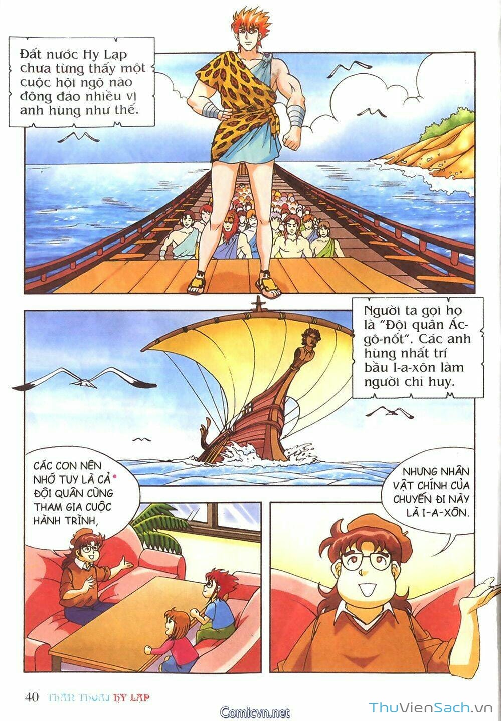 Truyện Tranh Thần Thoại Hy Lạp - Nguồn Gốc Các Vị Thần trang 3