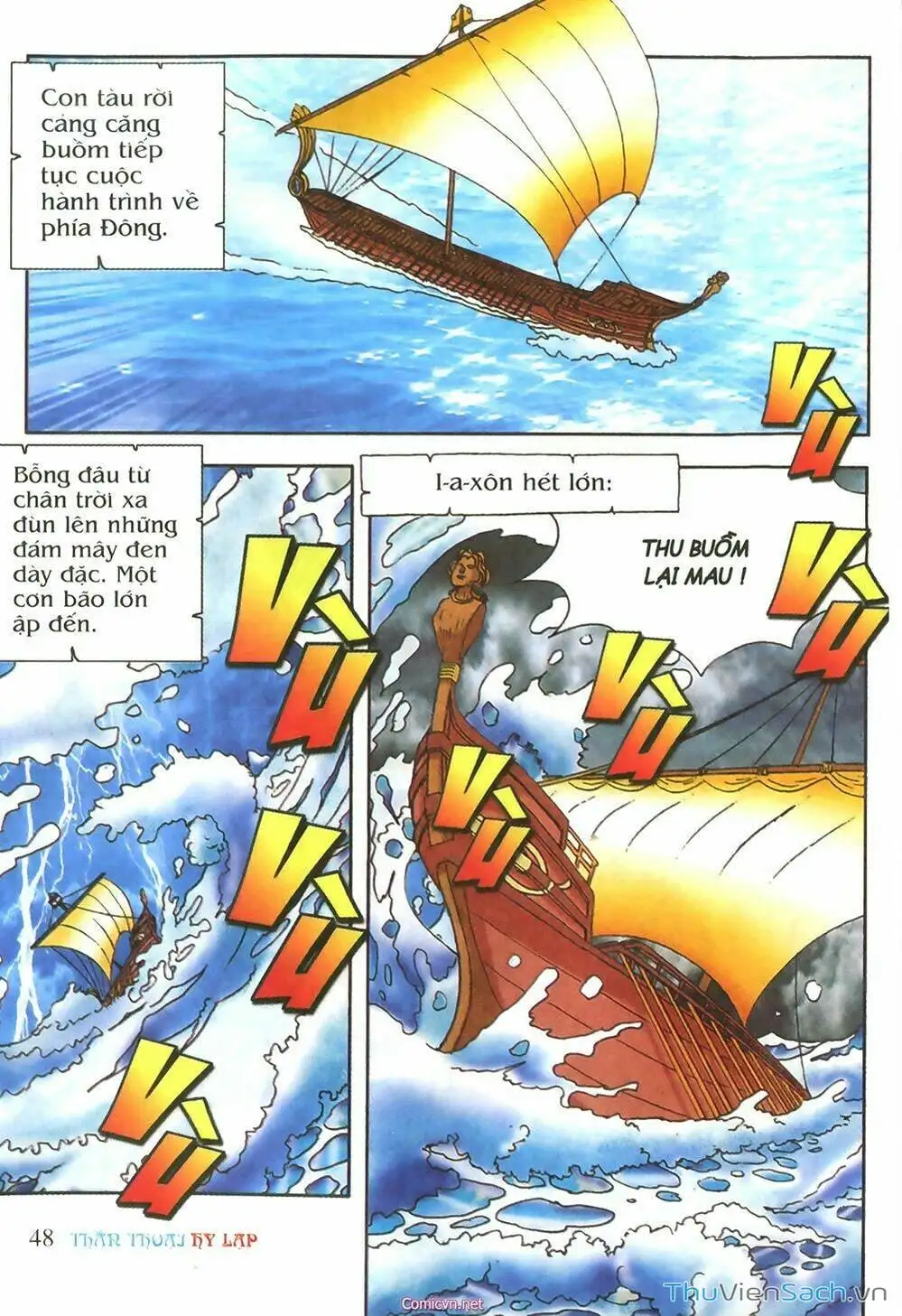 Truyện Tranh Thần Thoại Hy Lạp - Nguồn Gốc Các Vị Thần trang 3