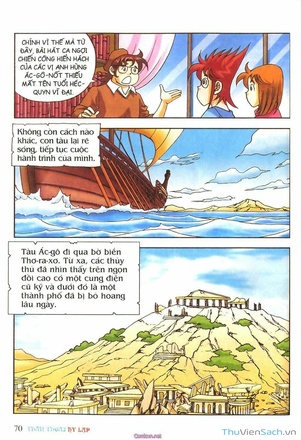 Truyện Tranh Thần Thoại Hy Lạp - Nguồn Gốc Các Vị Thần trang 3