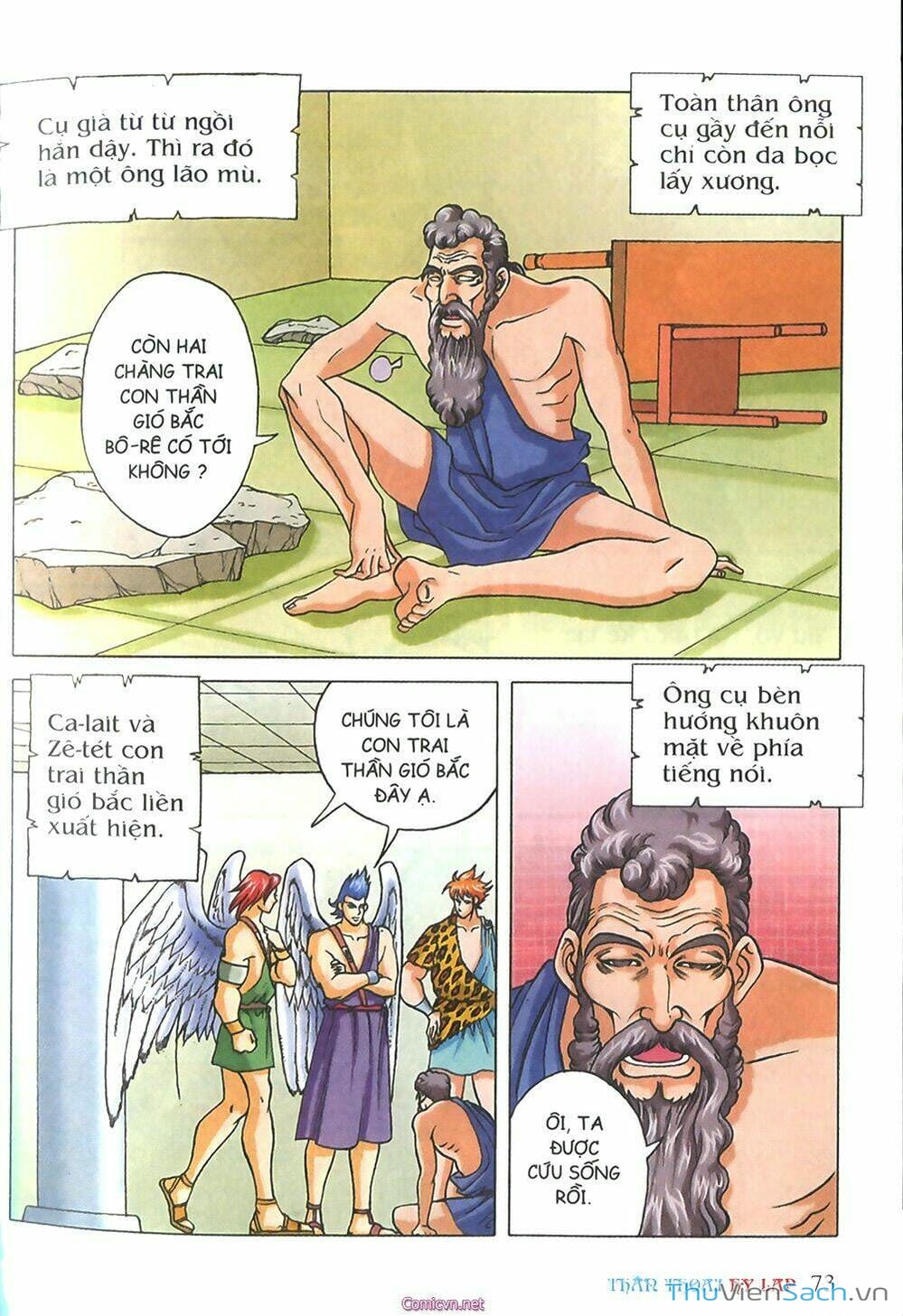 Truyện Tranh Thần Thoại Hy Lạp - Nguồn Gốc Các Vị Thần trang 3