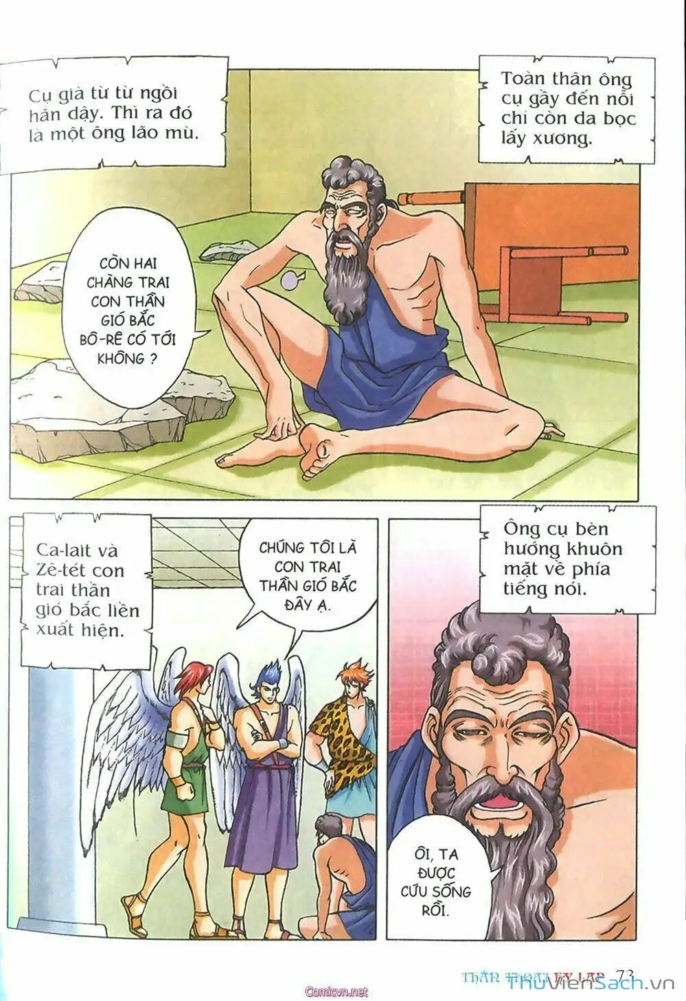 Truyện Tranh Thần Thoại Hy Lạp - Nguồn Gốc Các Vị Thần trang 3