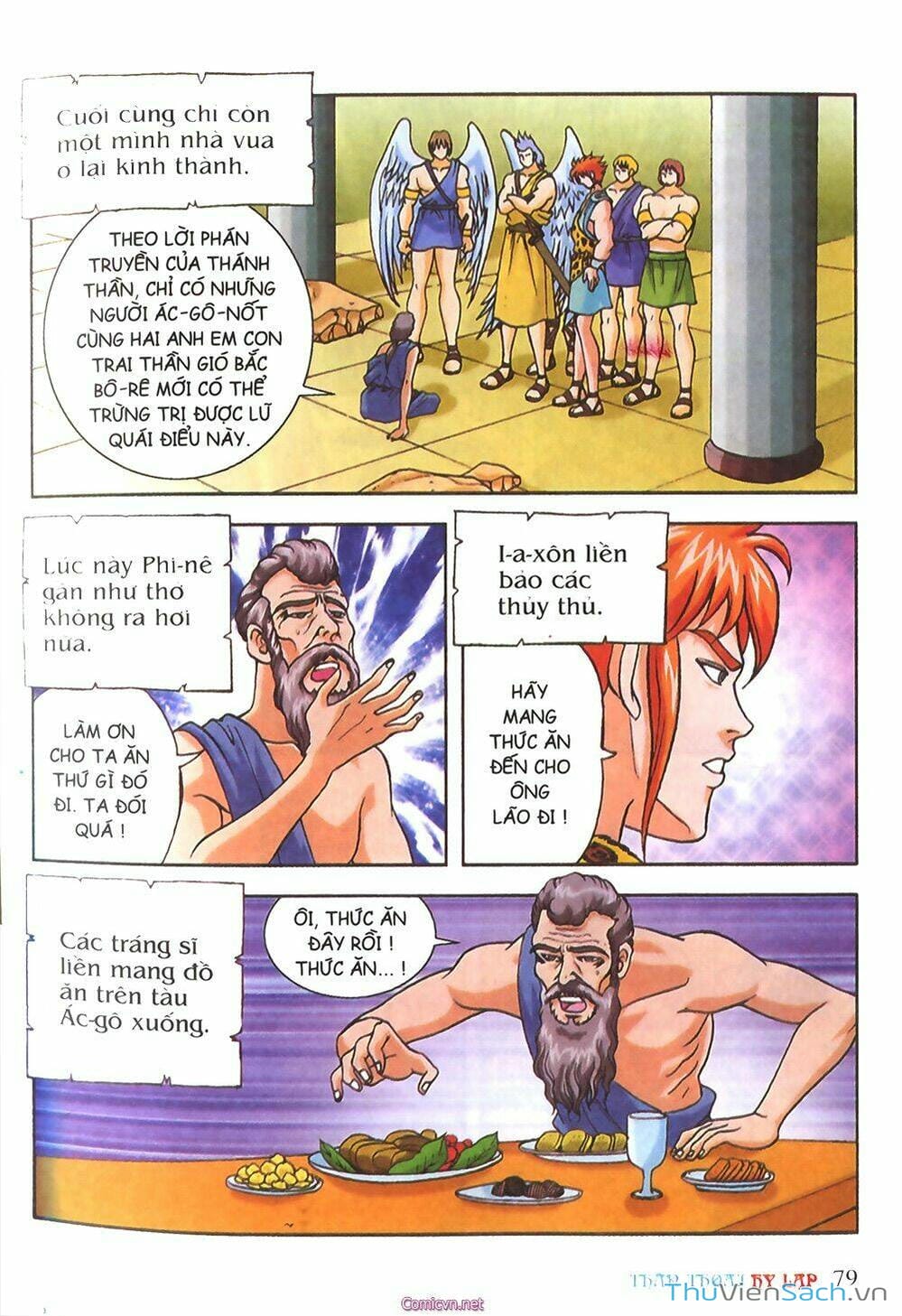 Truyện Tranh Thần Thoại Hy Lạp - Nguồn Gốc Các Vị Thần trang 3