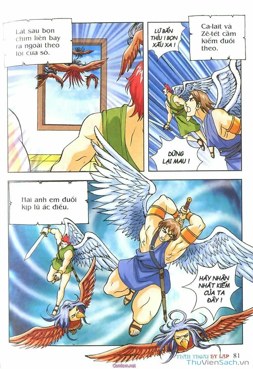 Truyện Tranh Thần Thoại Hy Lạp - Nguồn Gốc Các Vị Thần trang 3