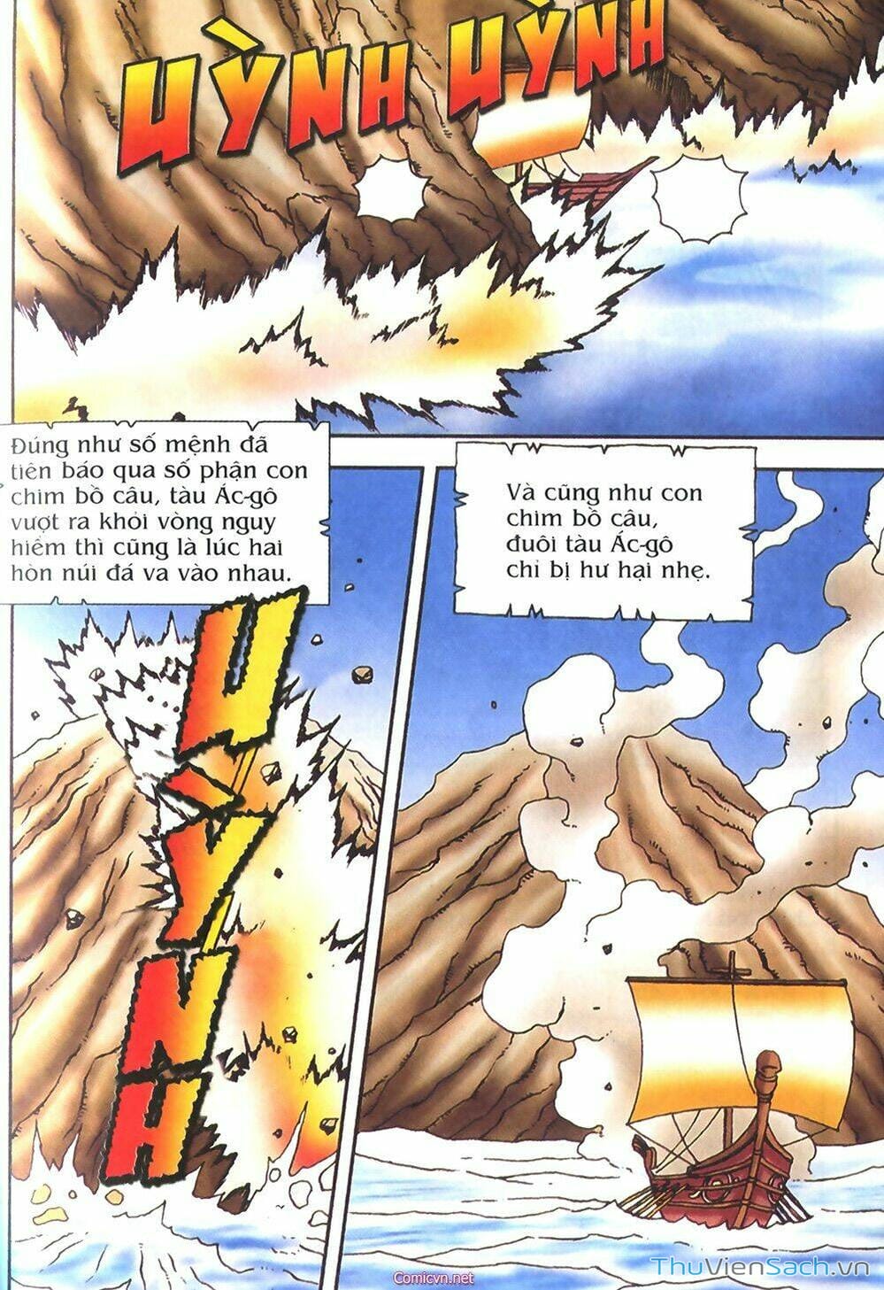 Truyện Tranh Thần Thoại Hy Lạp - Nguồn Gốc Các Vị Thần trang 3