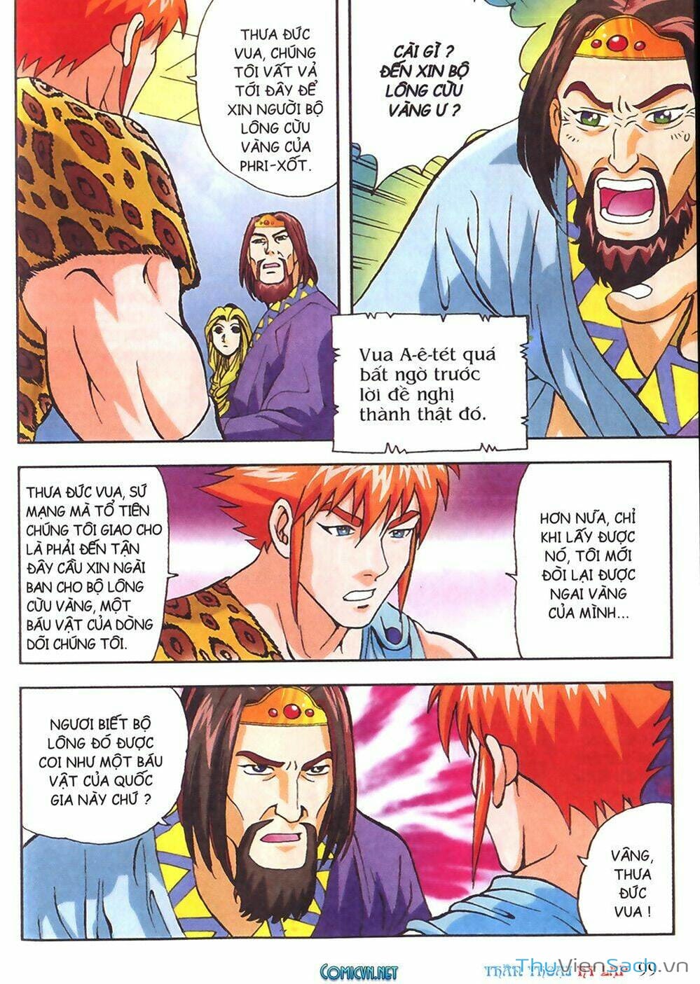 Truyện Tranh Thần Thoại Hy Lạp - Nguồn Gốc Các Vị Thần trang 3