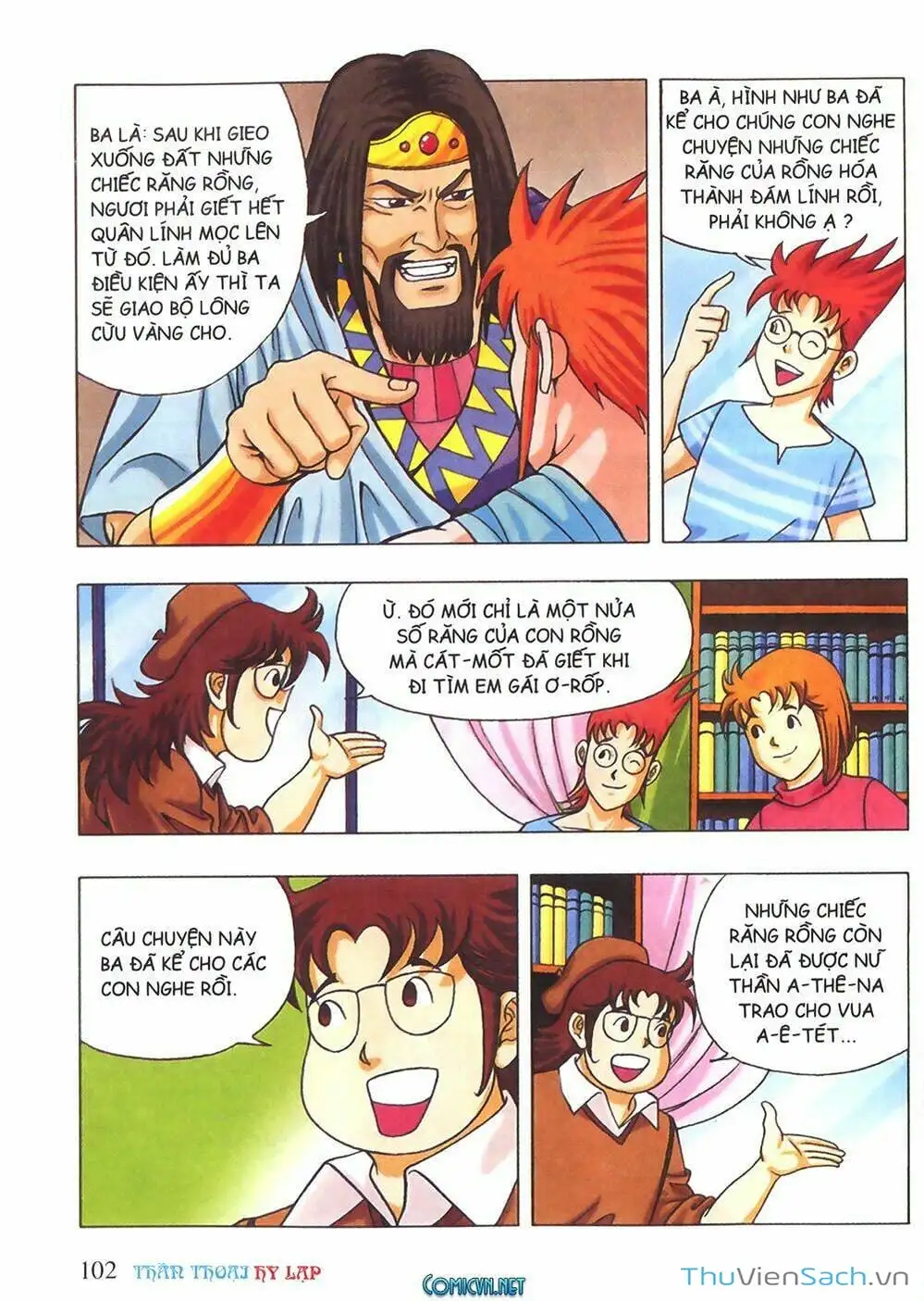 Truyện Tranh Thần Thoại Hy Lạp - Nguồn Gốc Các Vị Thần trang 3