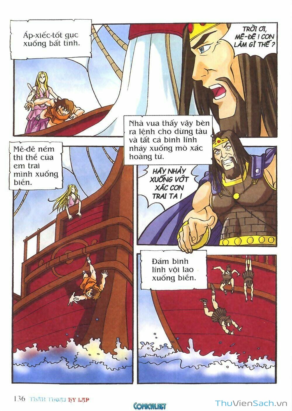 Truyện Tranh Thần Thoại Hy Lạp - Nguồn Gốc Các Vị Thần trang 3