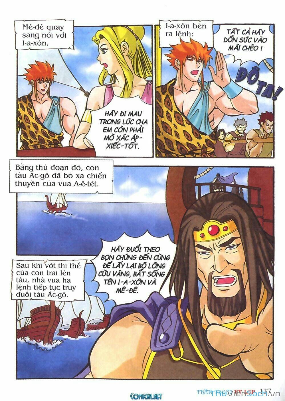 Truyện Tranh Thần Thoại Hy Lạp - Nguồn Gốc Các Vị Thần trang 3