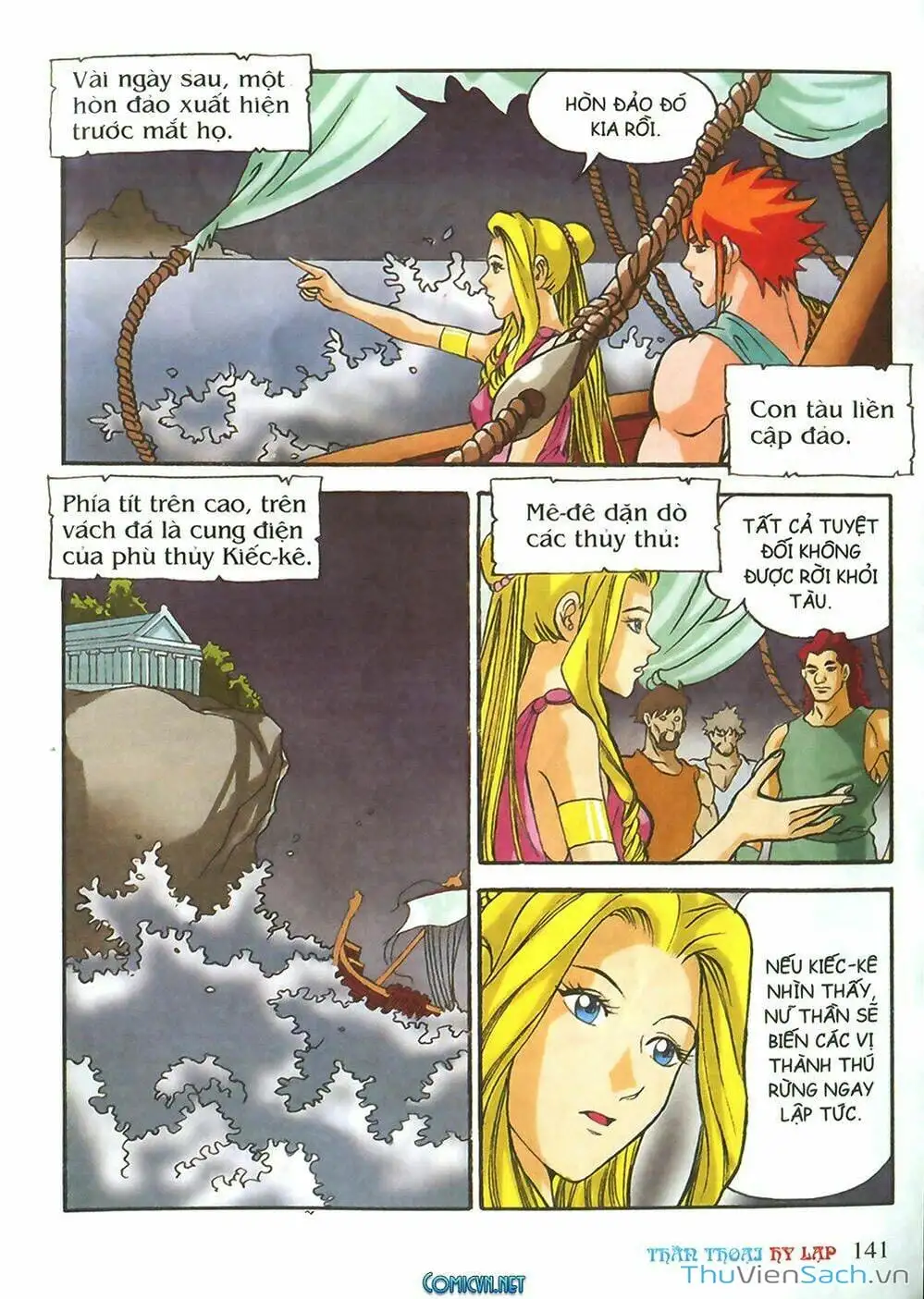 Truyện Tranh Thần Thoại Hy Lạp - Nguồn Gốc Các Vị Thần trang 3