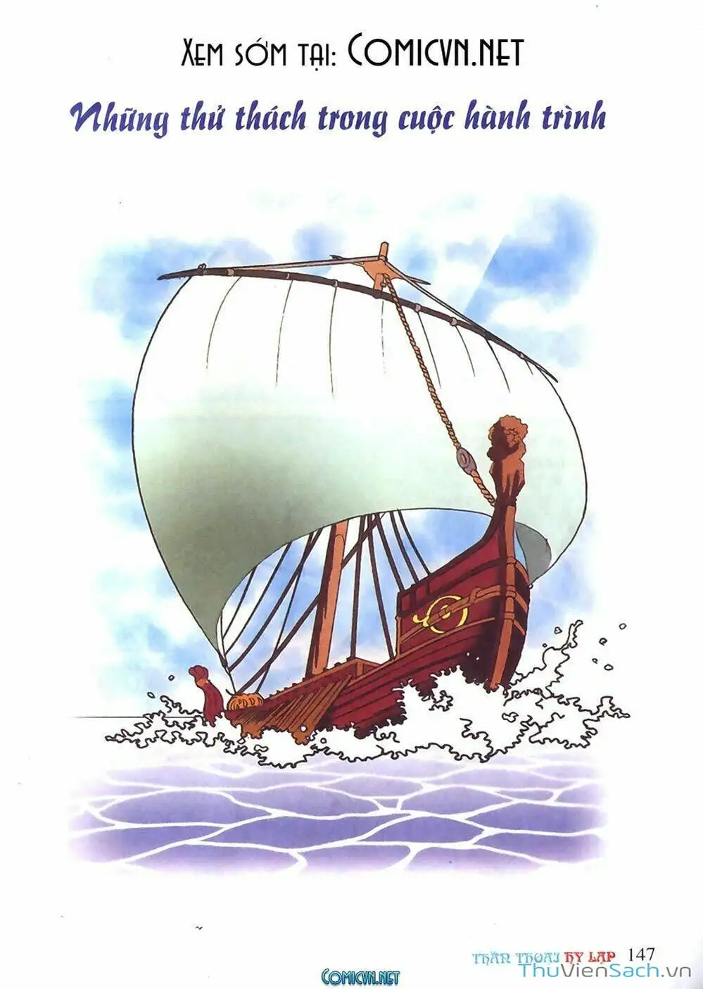 Truyện Tranh Thần Thoại Hy Lạp - Nguồn Gốc Các Vị Thần trang 3