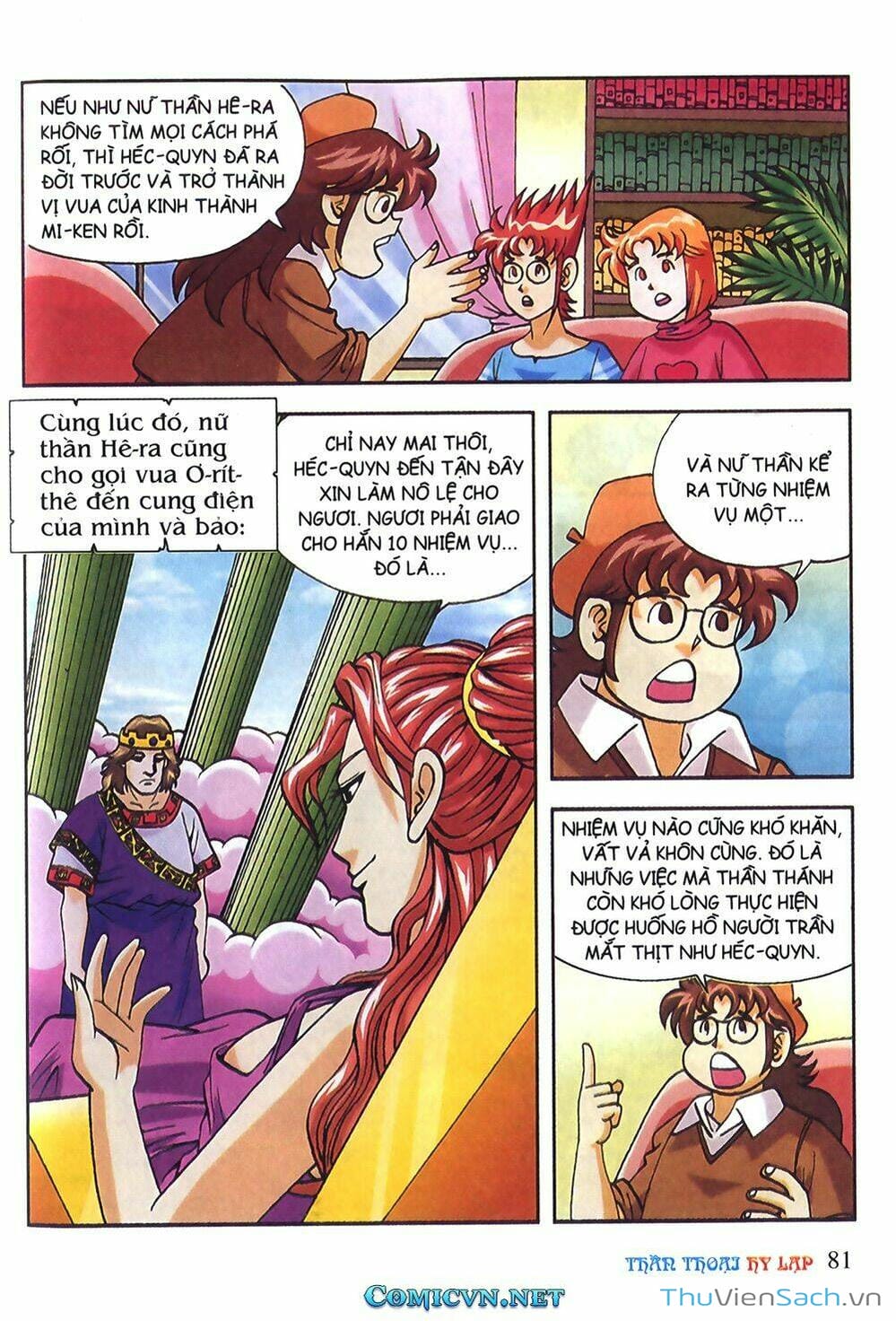 Truyện Tranh Thần Thoại Hy Lạp - Nguồn Gốc Các Vị Thần trang 3