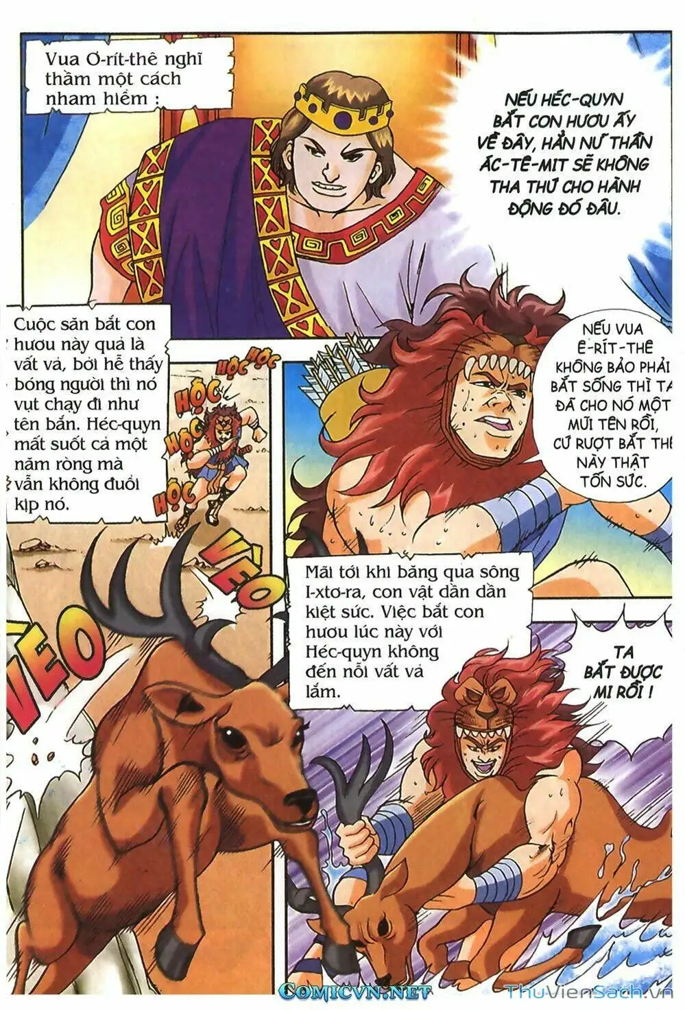 Truyện Tranh Thần Thoại Hy Lạp - Nguồn Gốc Các Vị Thần trang 3