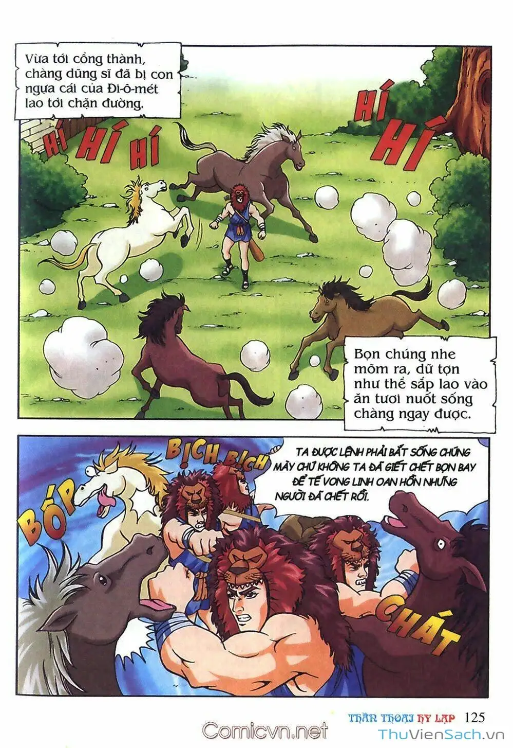 Truyện Tranh Thần Thoại Hy Lạp - Nguồn Gốc Các Vị Thần trang 3