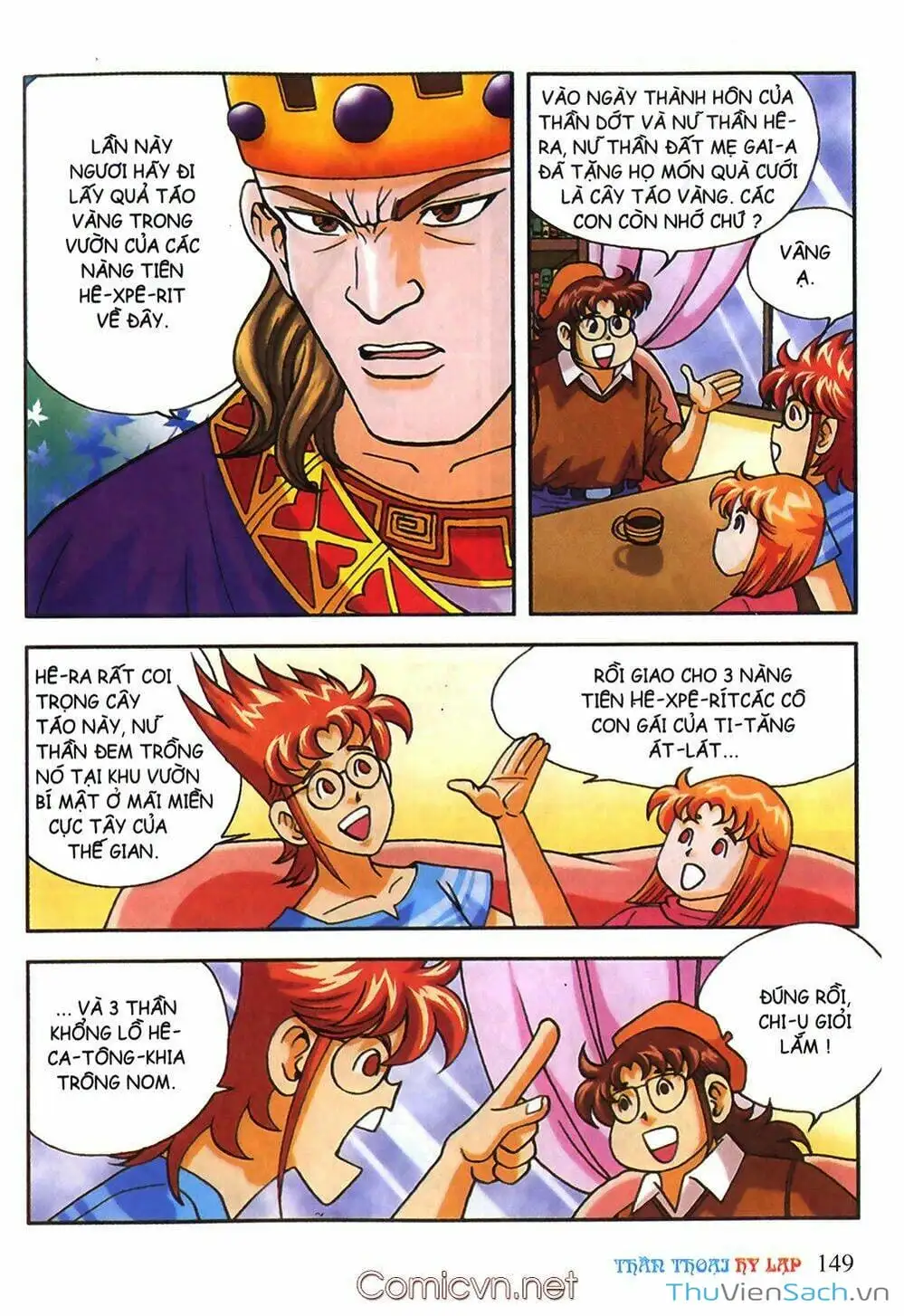 Truyện Tranh Thần Thoại Hy Lạp - Nguồn Gốc Các Vị Thần trang 3