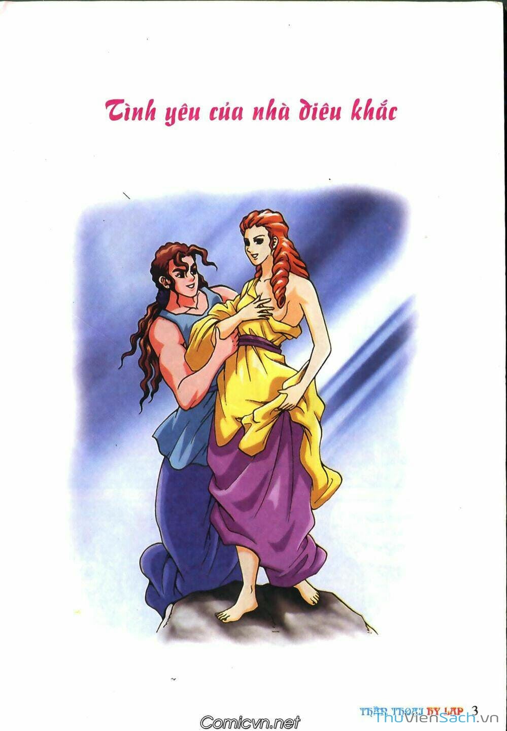 Truyện Tranh Thần Thoại Hy Lạp - Nguồn Gốc Các Vị Thần trang 3