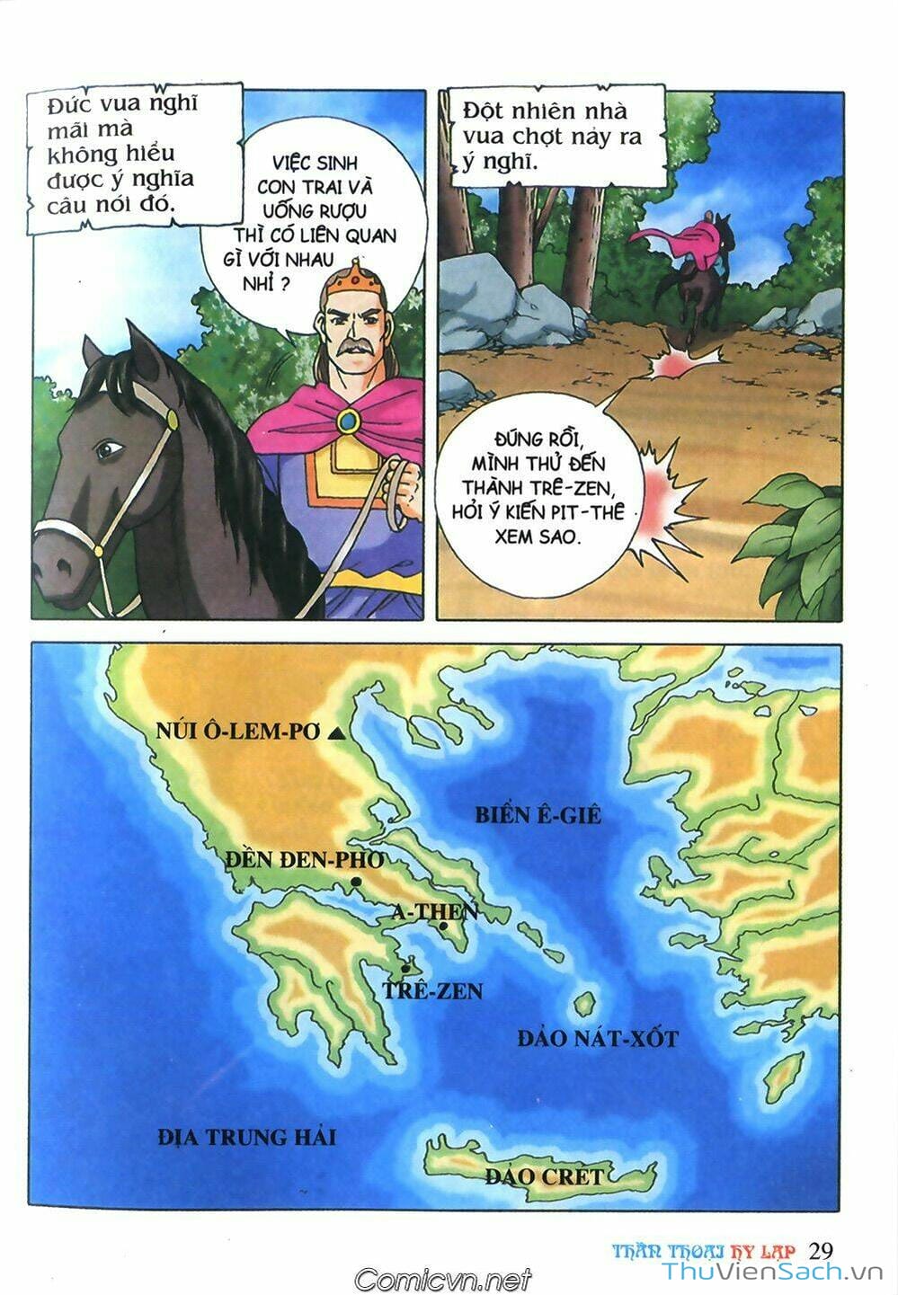 Truyện Tranh Thần Thoại Hy Lạp - Nguồn Gốc Các Vị Thần trang 3