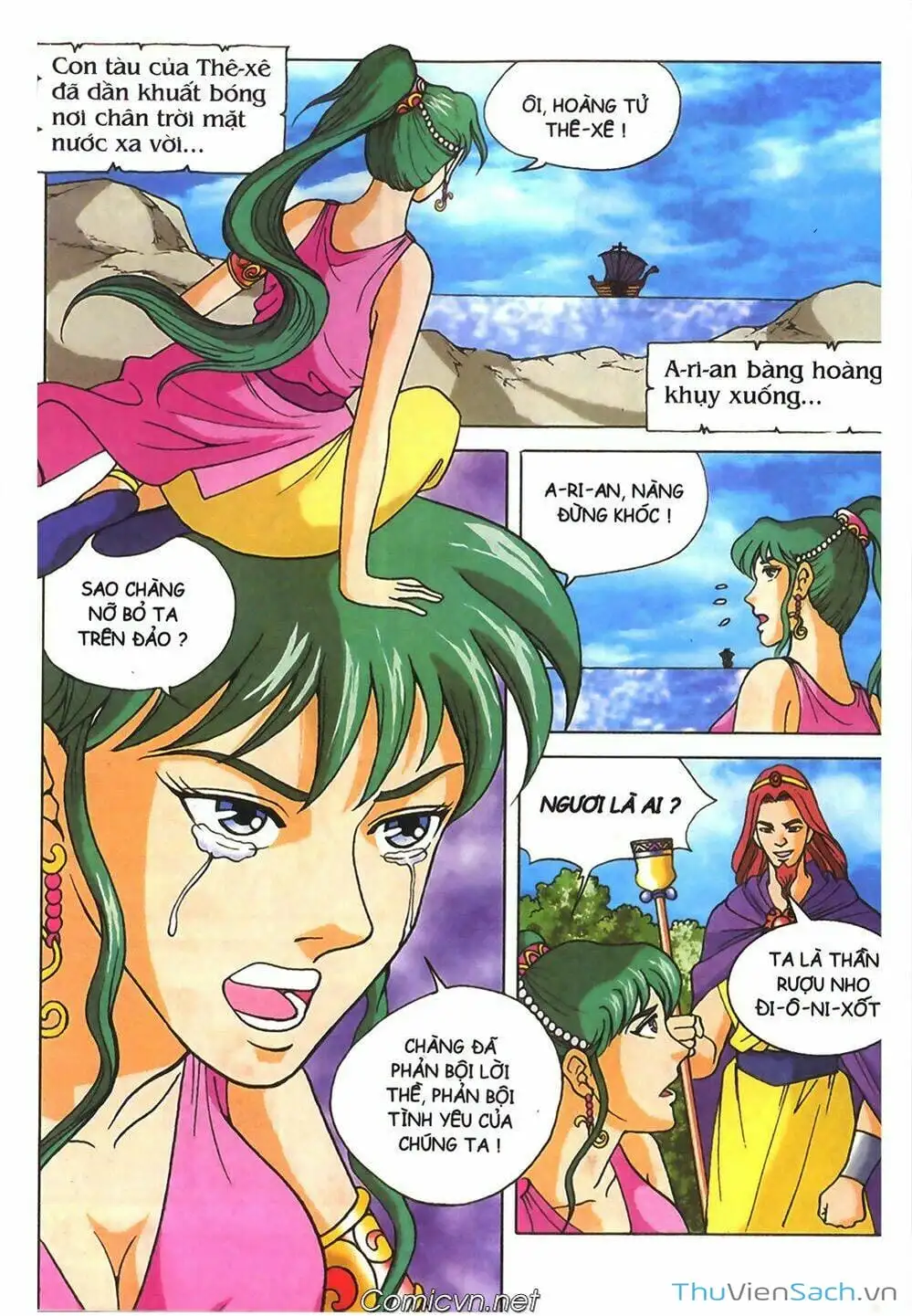 Truyện Tranh Thần Thoại Hy Lạp - Nguồn Gốc Các Vị Thần trang 3