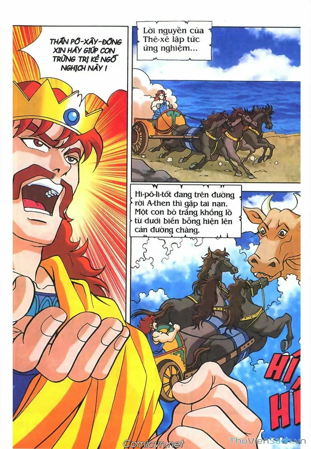 Truyện Tranh Thần Thoại Hy Lạp - Nguồn Gốc Các Vị Thần trang 3