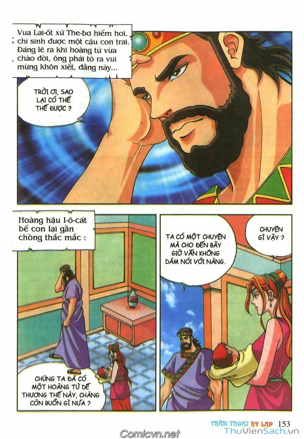 Truyện Tranh Thần Thoại Hy Lạp - Nguồn Gốc Các Vị Thần trang 3