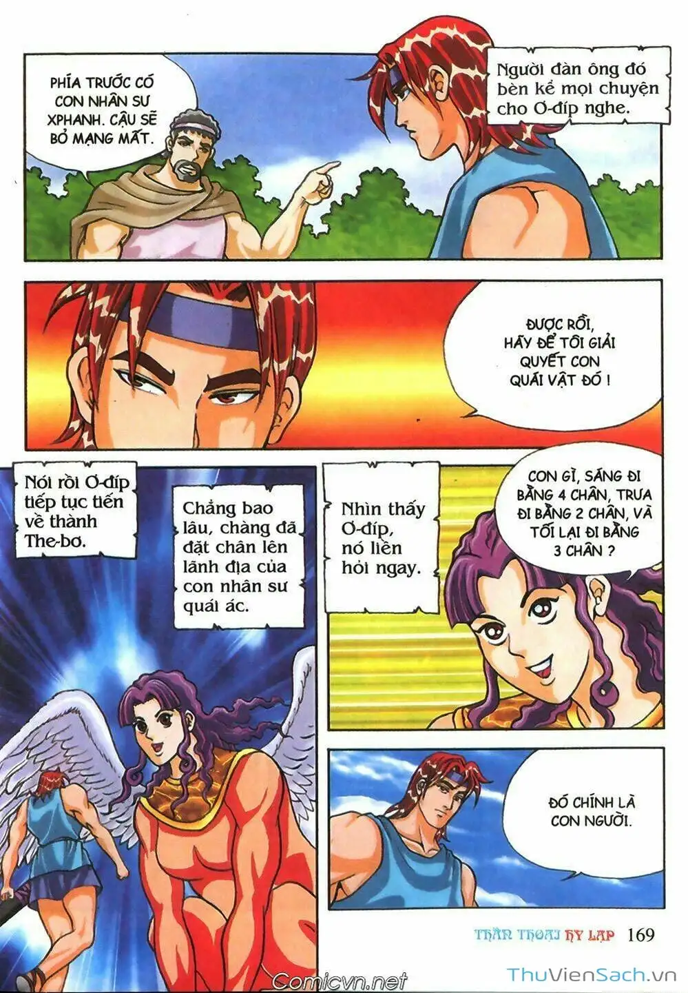 Truyện Tranh Thần Thoại Hy Lạp - Nguồn Gốc Các Vị Thần trang 3