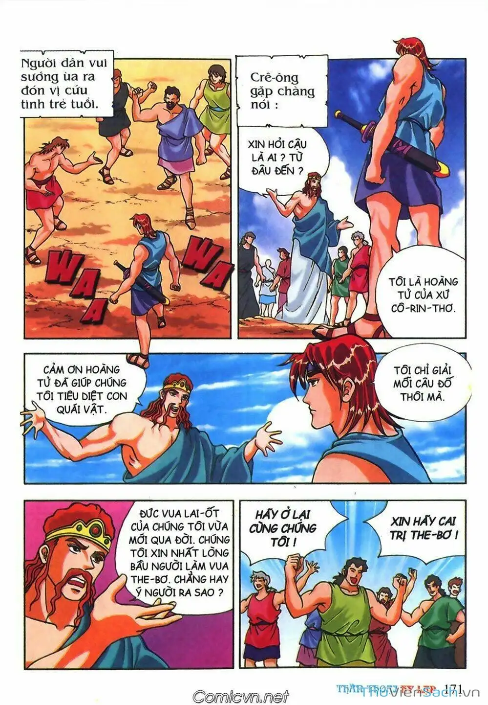 Truyện Tranh Thần Thoại Hy Lạp - Nguồn Gốc Các Vị Thần trang 3