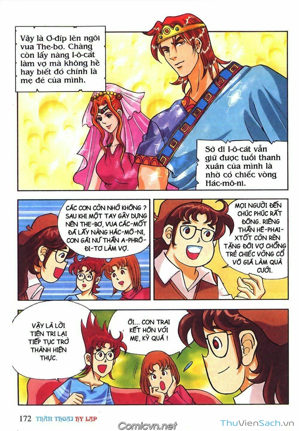 Truyện Tranh Thần Thoại Hy Lạp - Nguồn Gốc Các Vị Thần trang 3