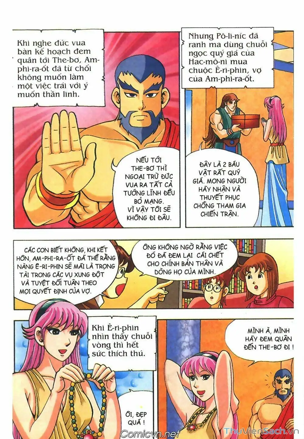 Truyện Tranh Thần Thoại Hy Lạp - Nguồn Gốc Các Vị Thần trang 3