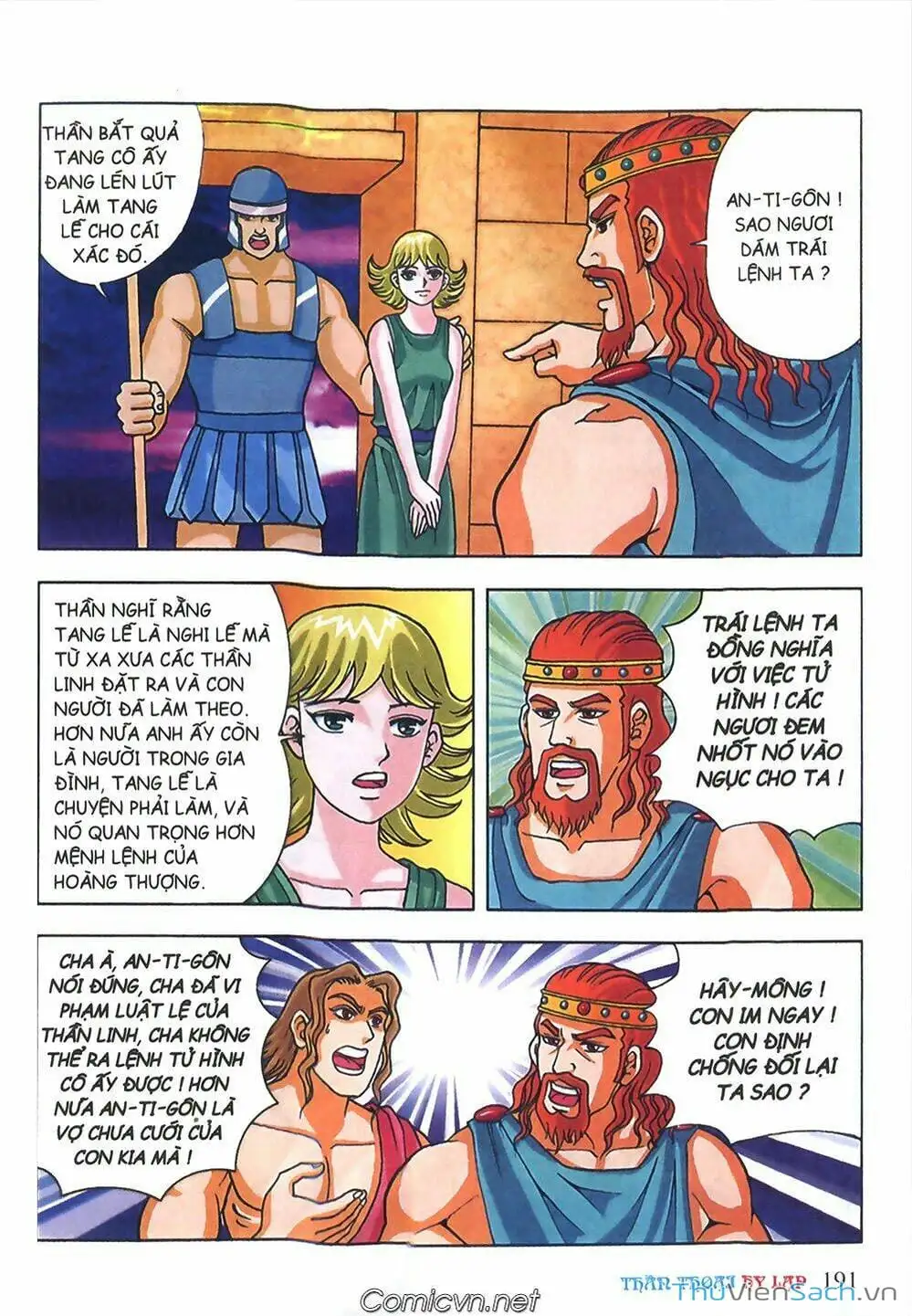 Truyện Tranh Thần Thoại Hy Lạp - Nguồn Gốc Các Vị Thần trang 3