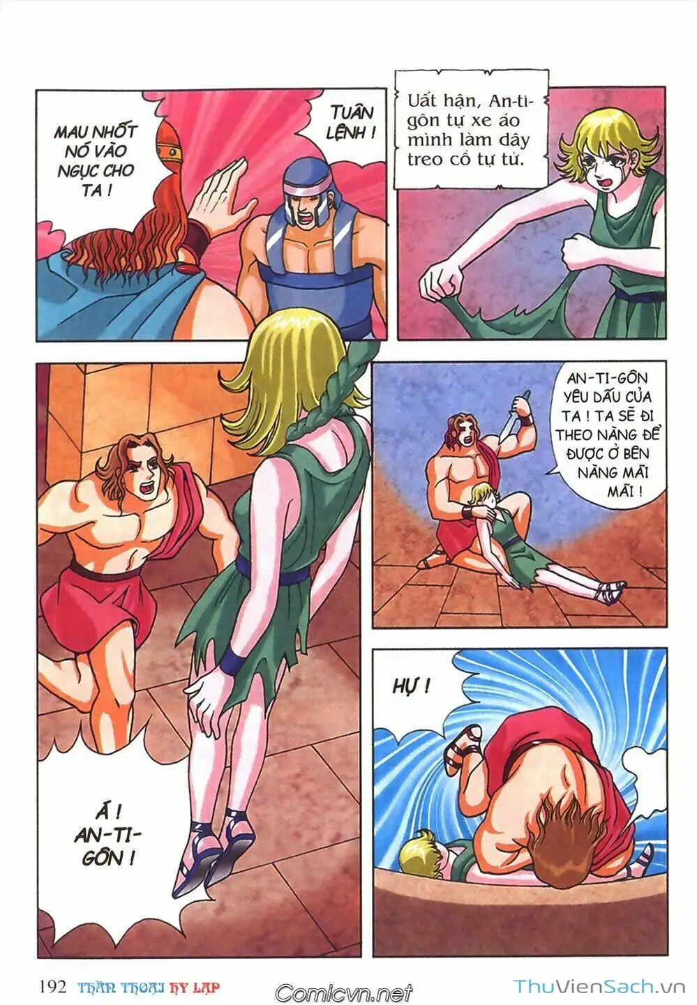 Truyện Tranh Thần Thoại Hy Lạp - Nguồn Gốc Các Vị Thần trang 3