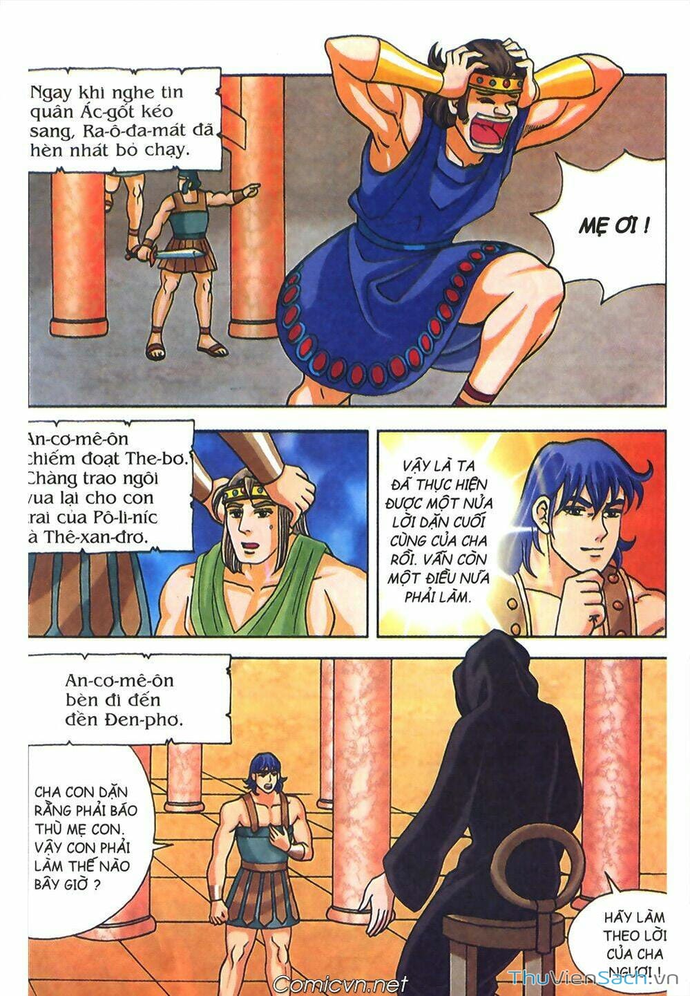 Truyện Tranh Thần Thoại Hy Lạp - Nguồn Gốc Các Vị Thần trang 3