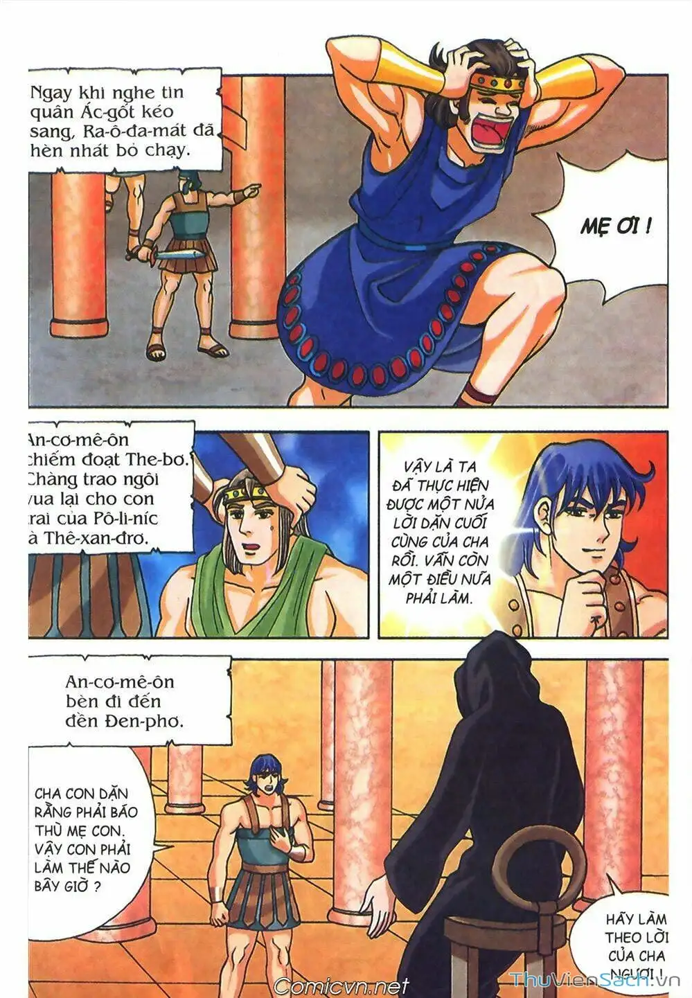 Truyện Tranh Thần Thoại Hy Lạp - Nguồn Gốc Các Vị Thần trang 3