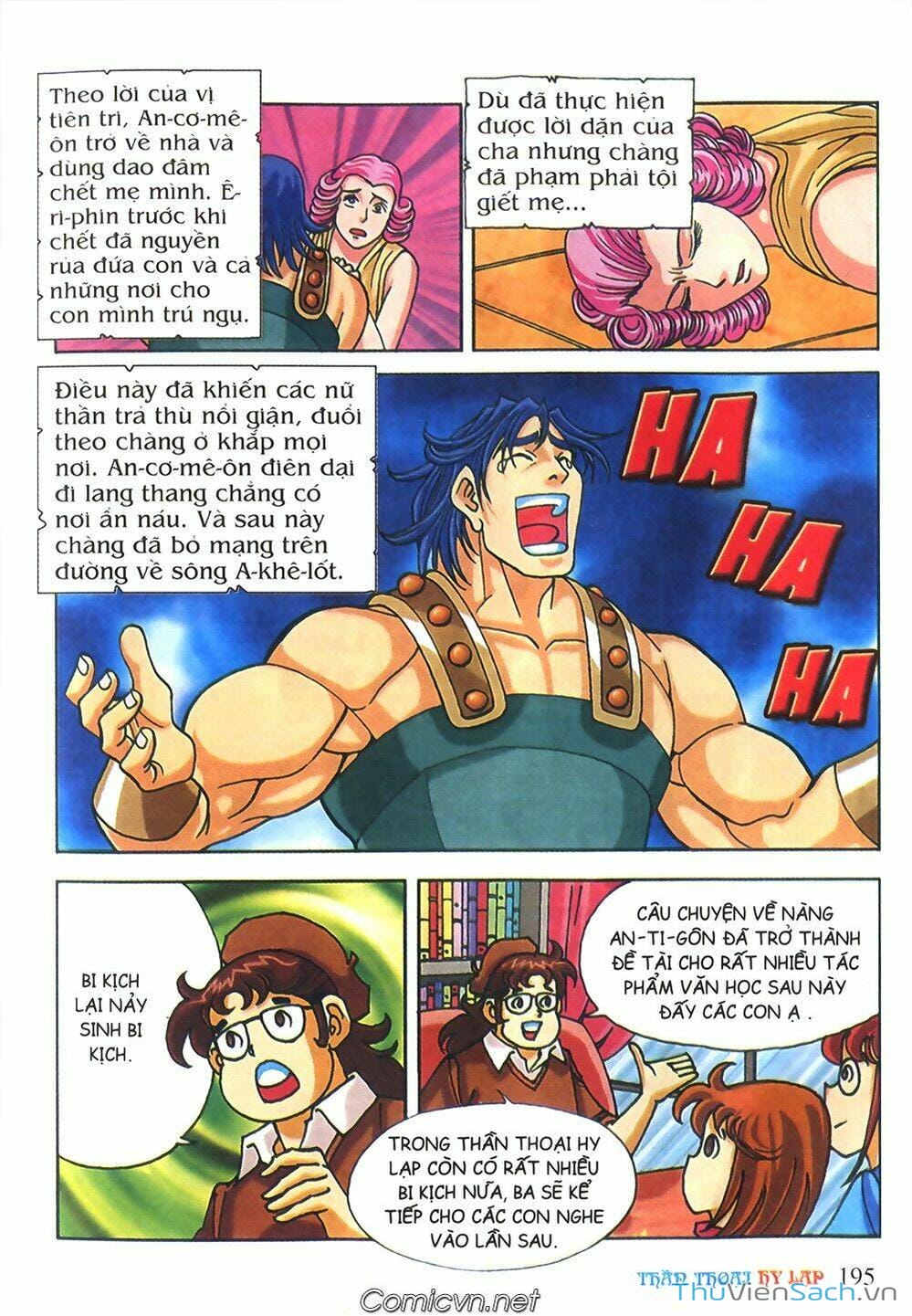 Truyện Tranh Thần Thoại Hy Lạp - Nguồn Gốc Các Vị Thần trang 3