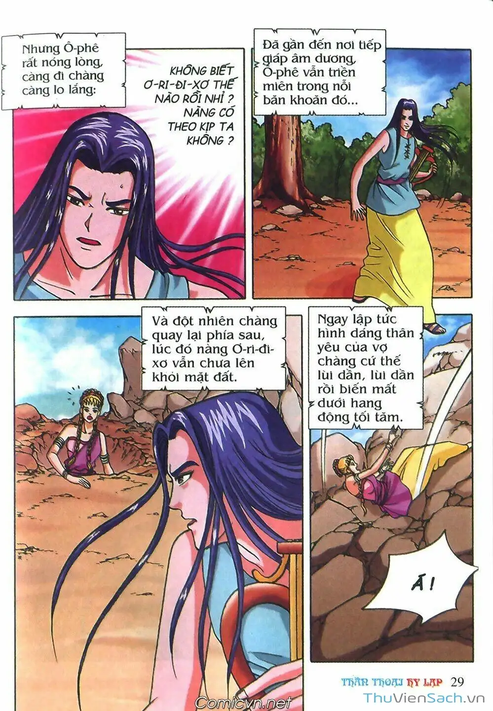 Truyện Tranh Thần Thoại Hy Lạp - Nguồn Gốc Các Vị Thần trang 3